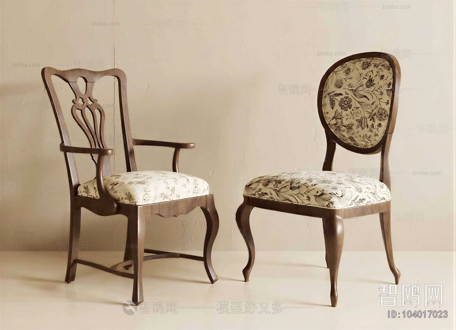 French Style Dining Chair