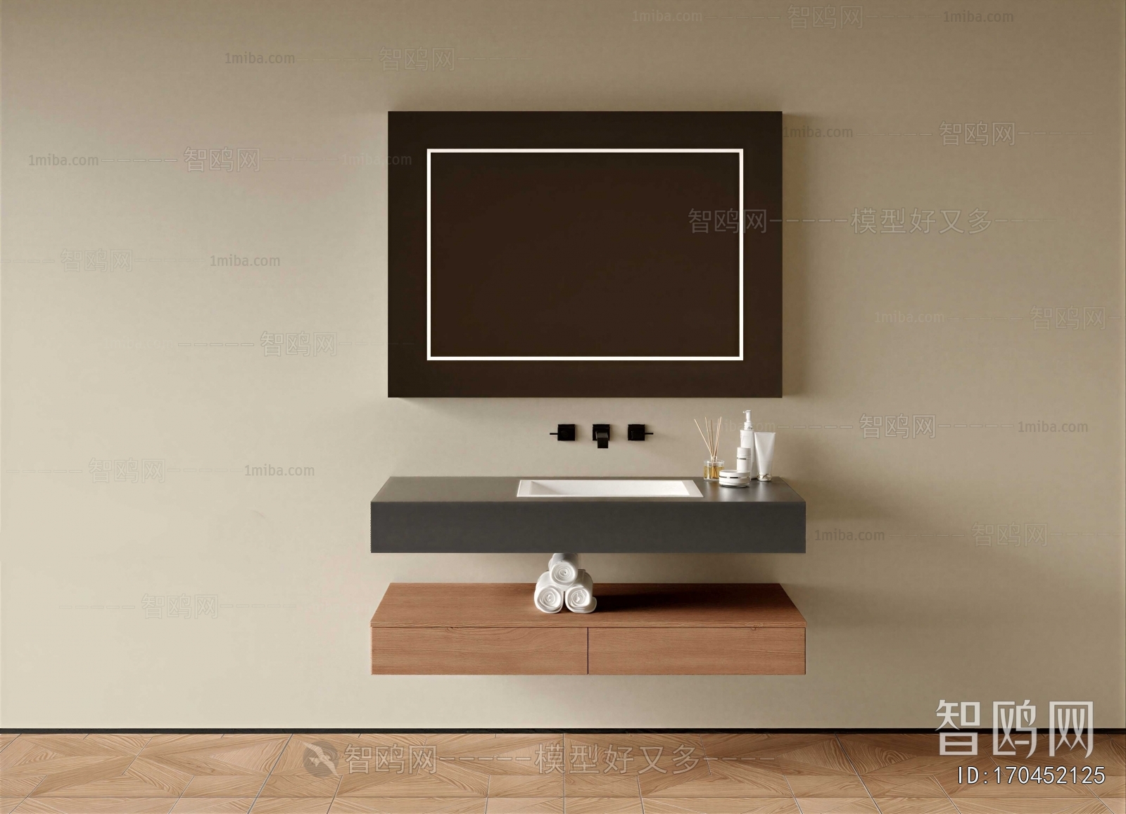 Modern Bathroom Cabinet