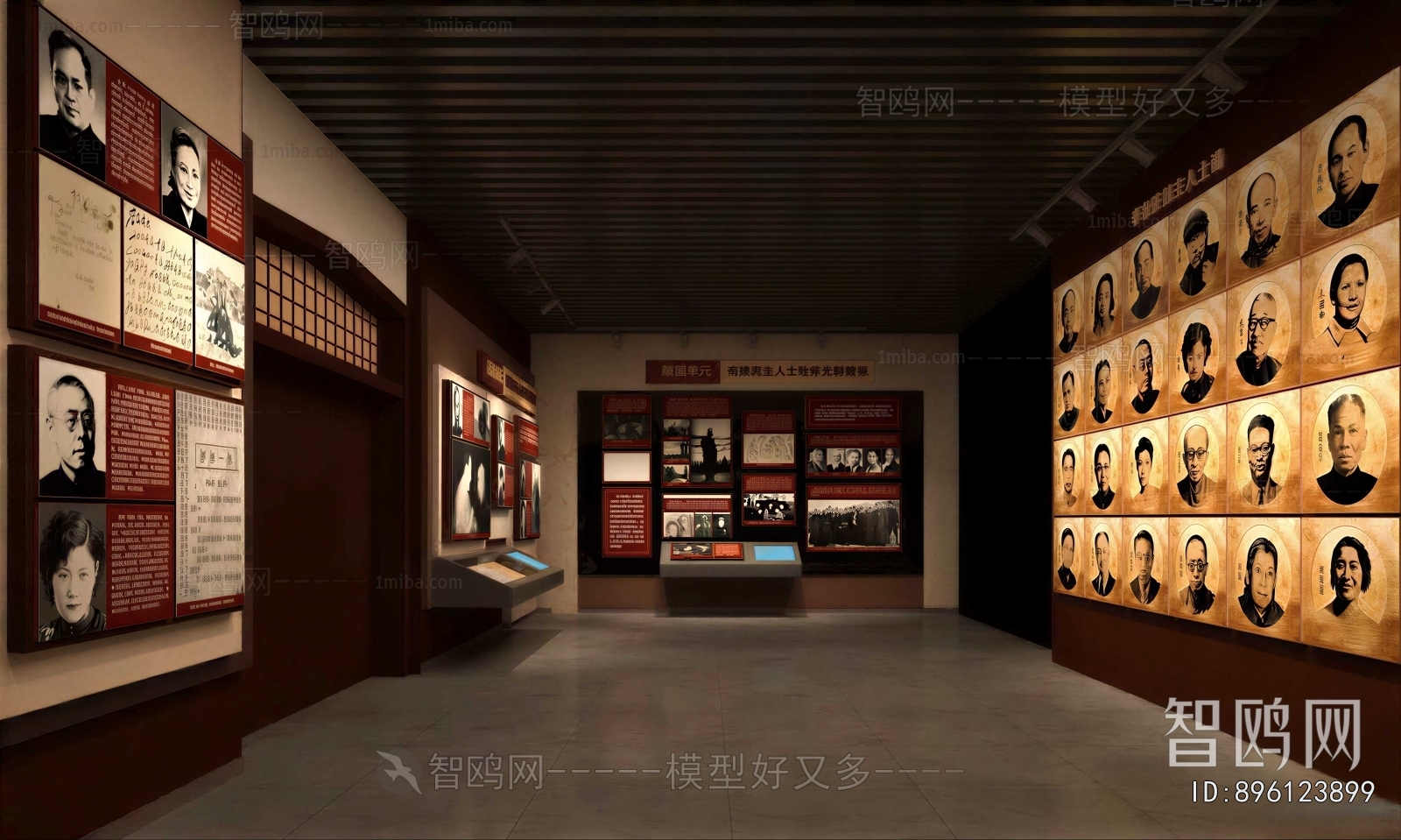 New Chinese Style Exhibition Hall