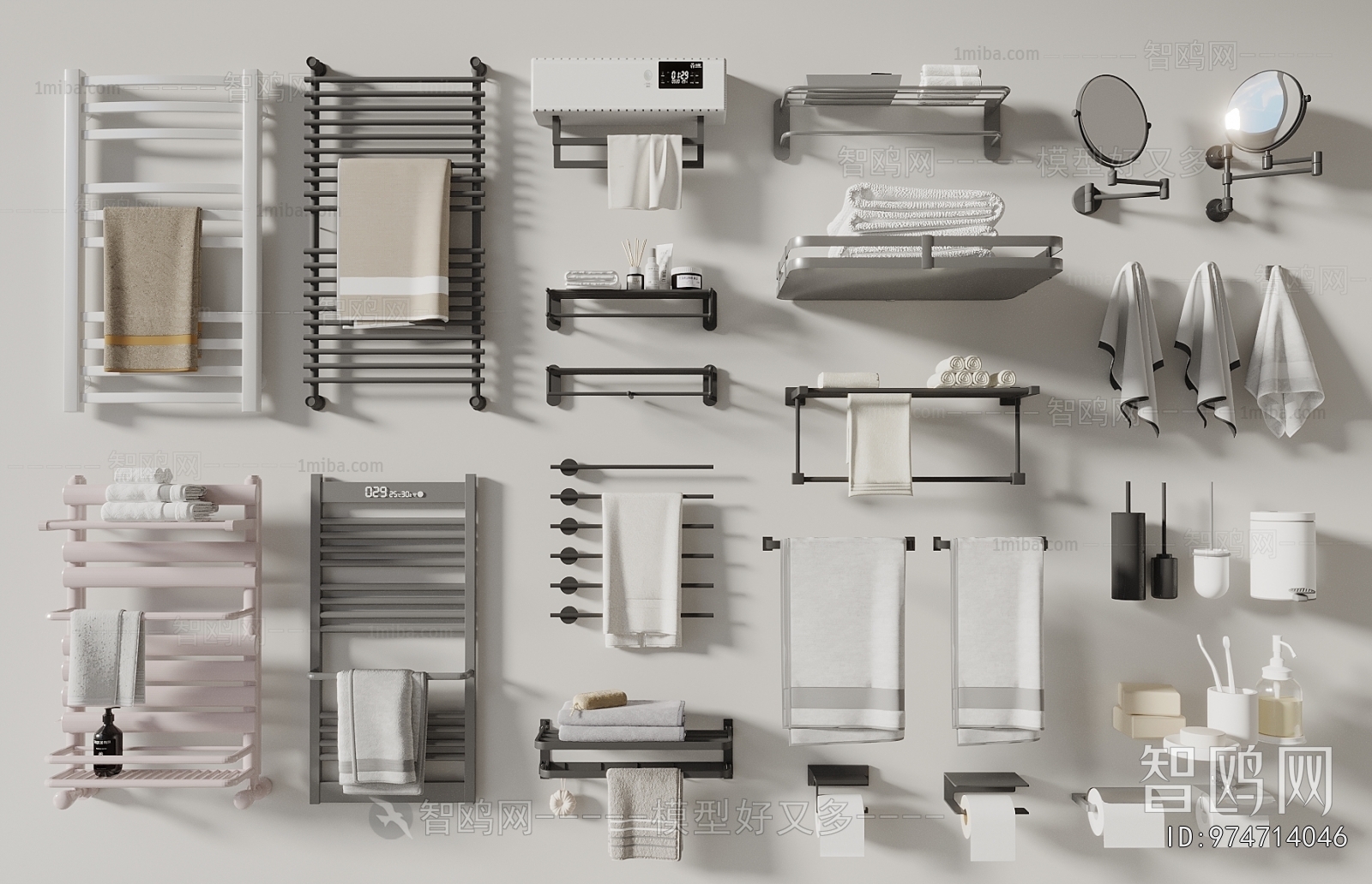 Modern Bathroom Rack