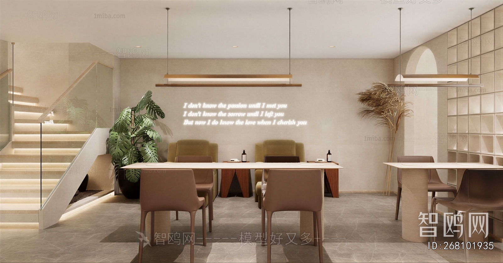 Modern Manicure Shop