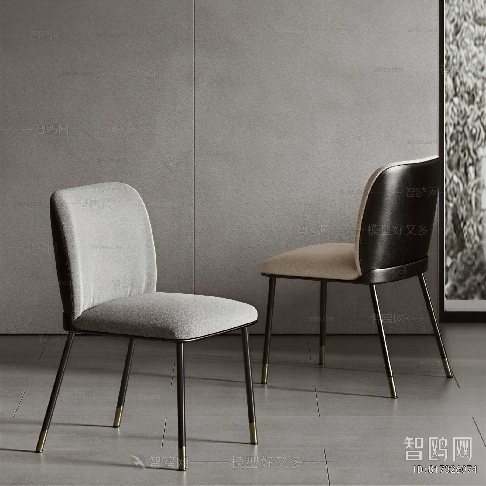 Modern Dining Chair