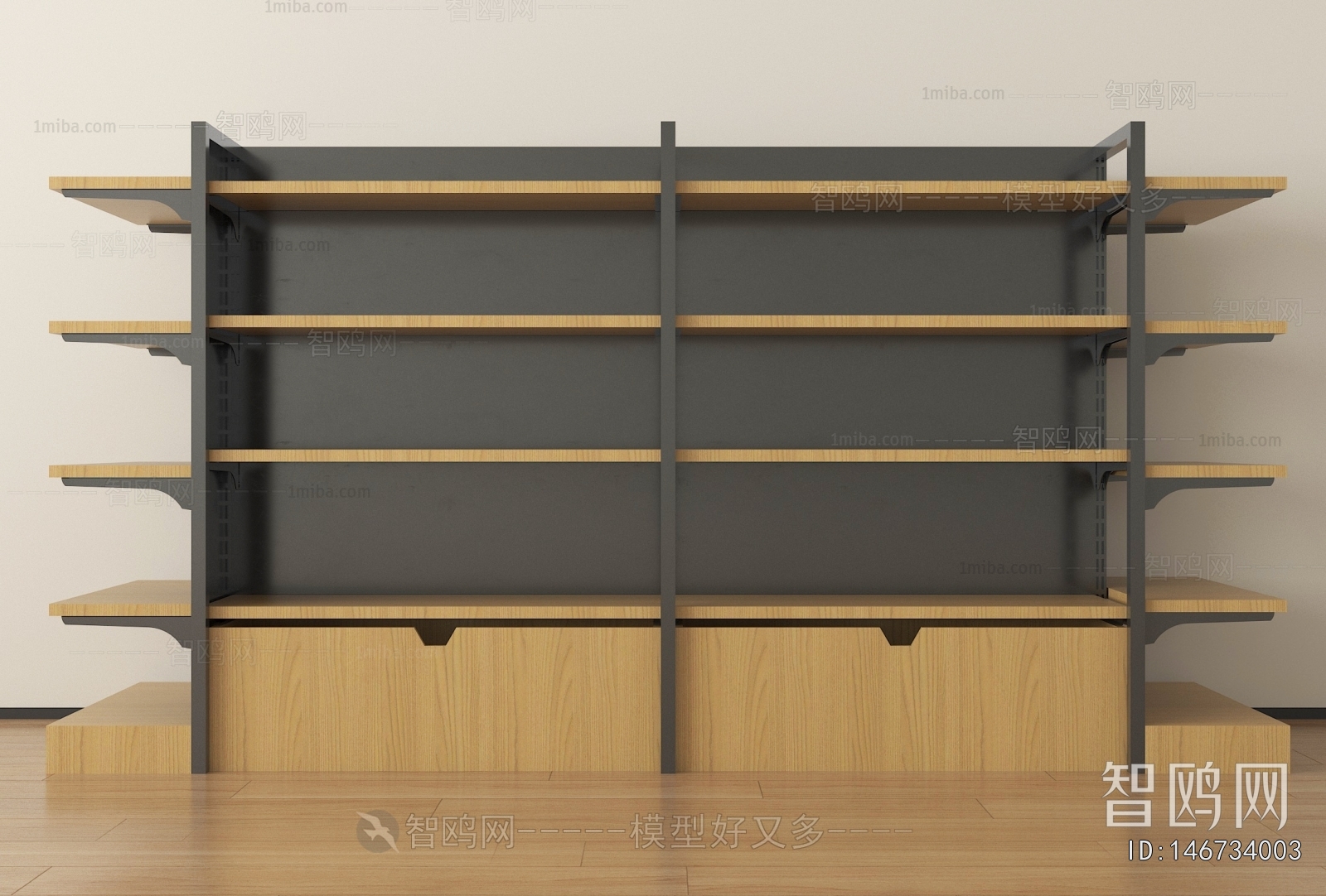 Modern Supermarket Shelf