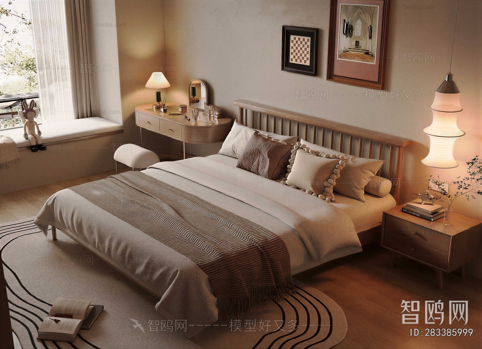 Nordic Style Double Bed