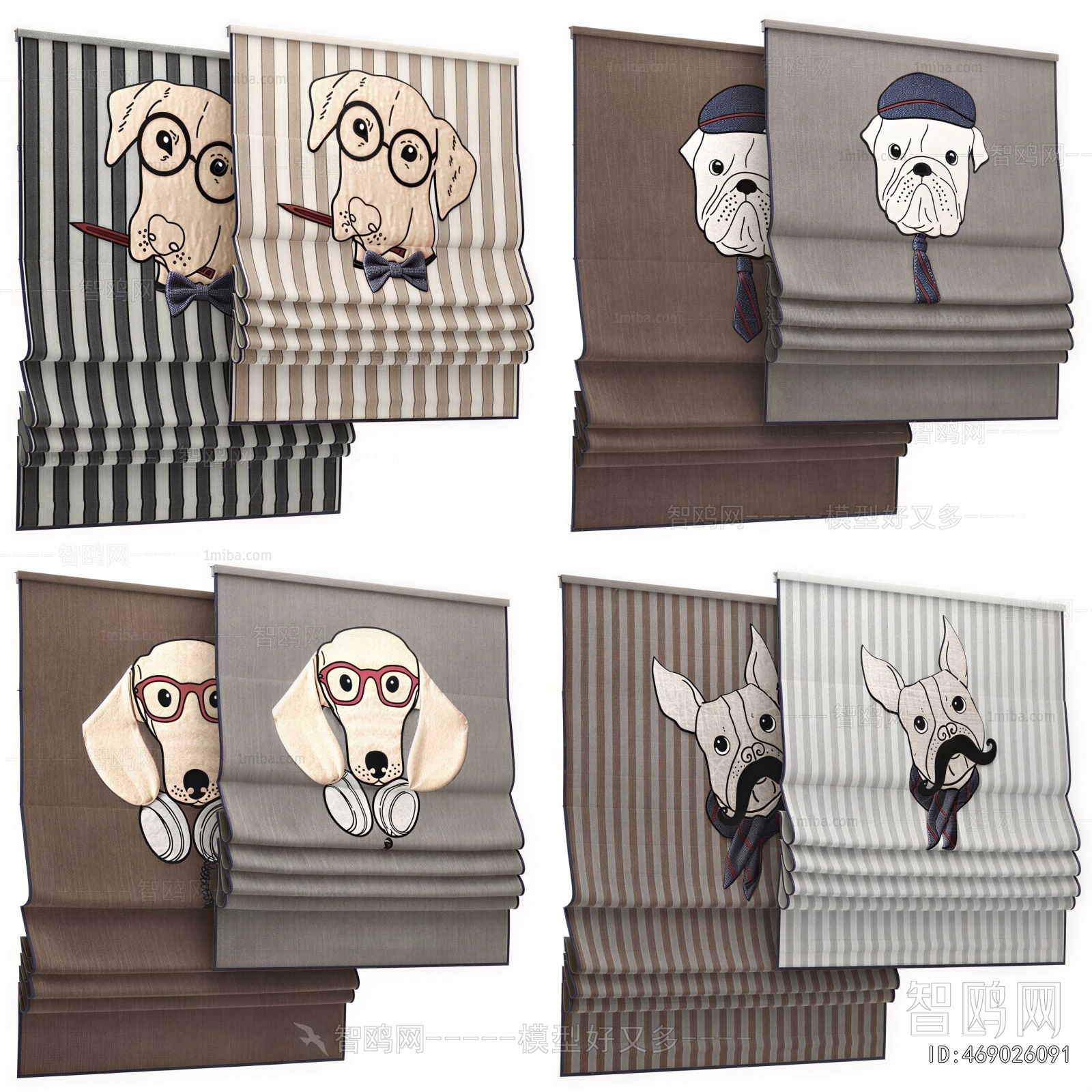 Modern Folding Curtain