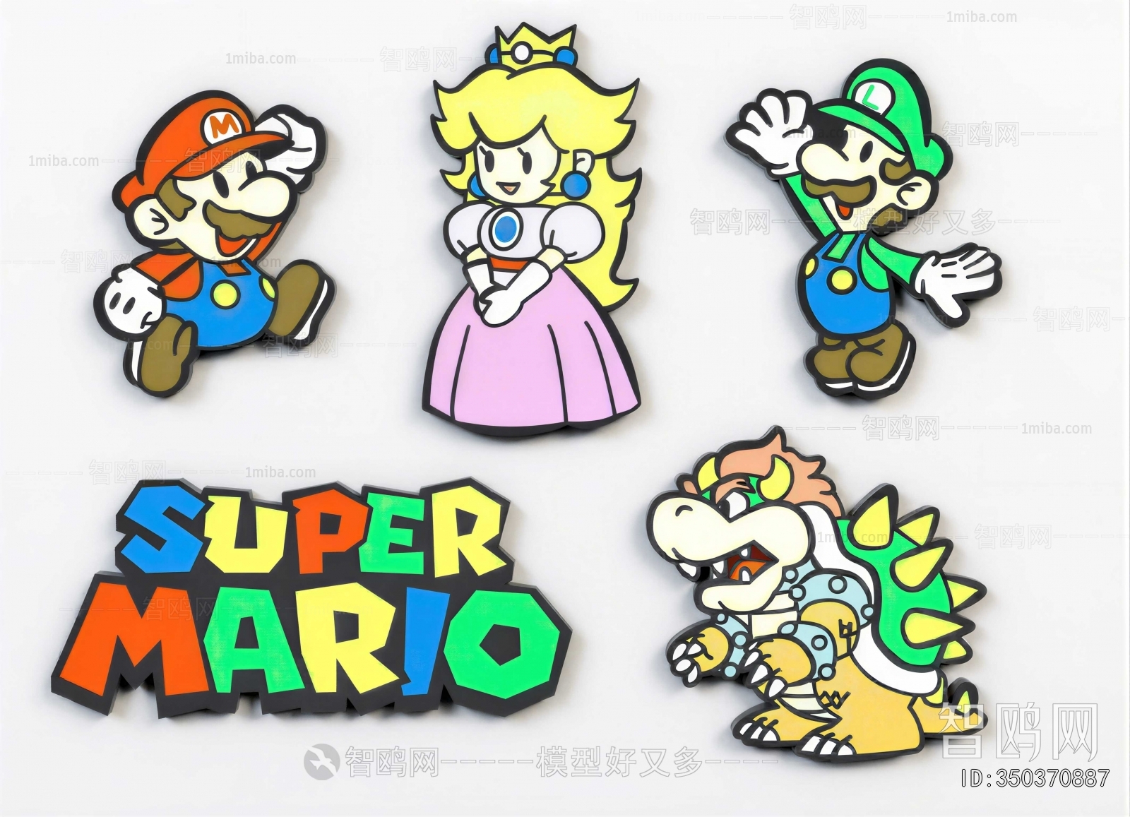 Modern Wall Decoration