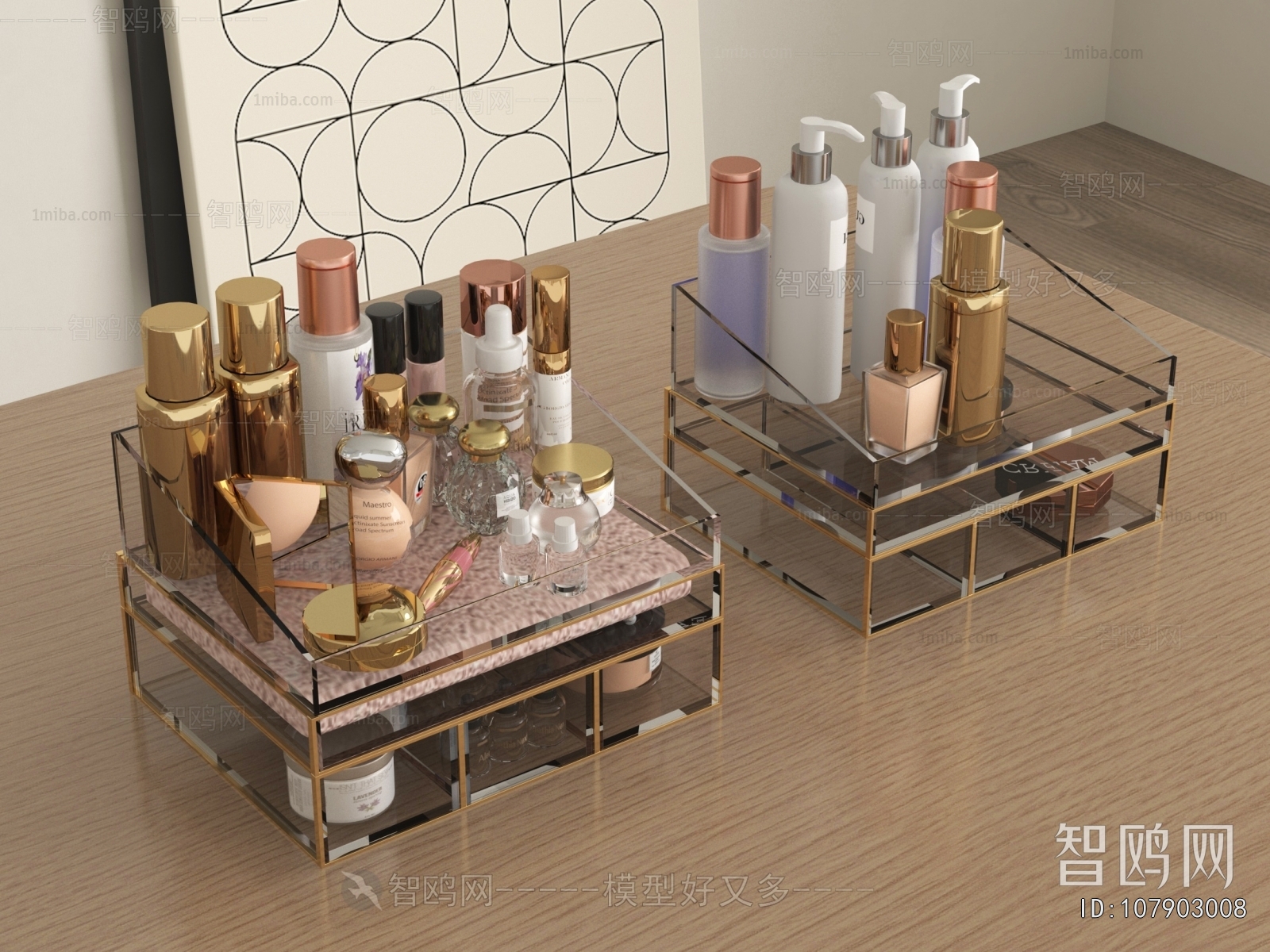 Modern Perfume/Cosmetics