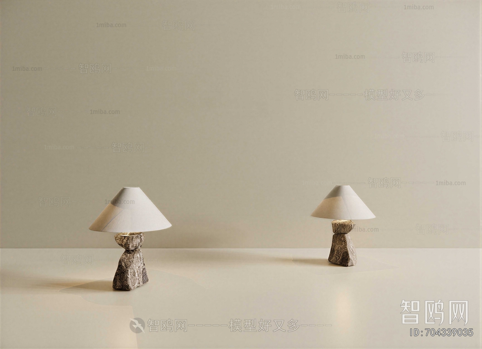 Modern Table Lamp