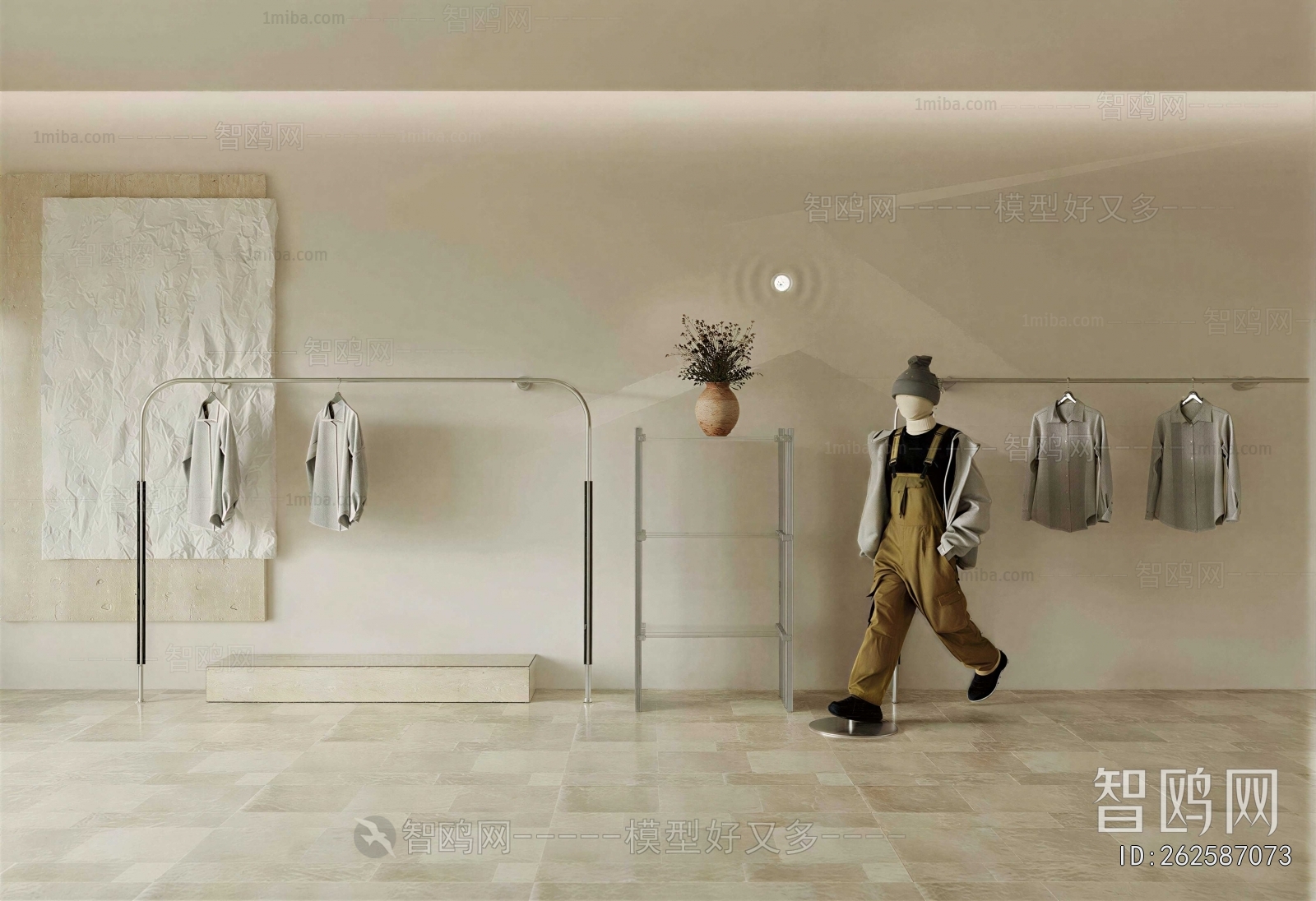 Modern Clothing Store