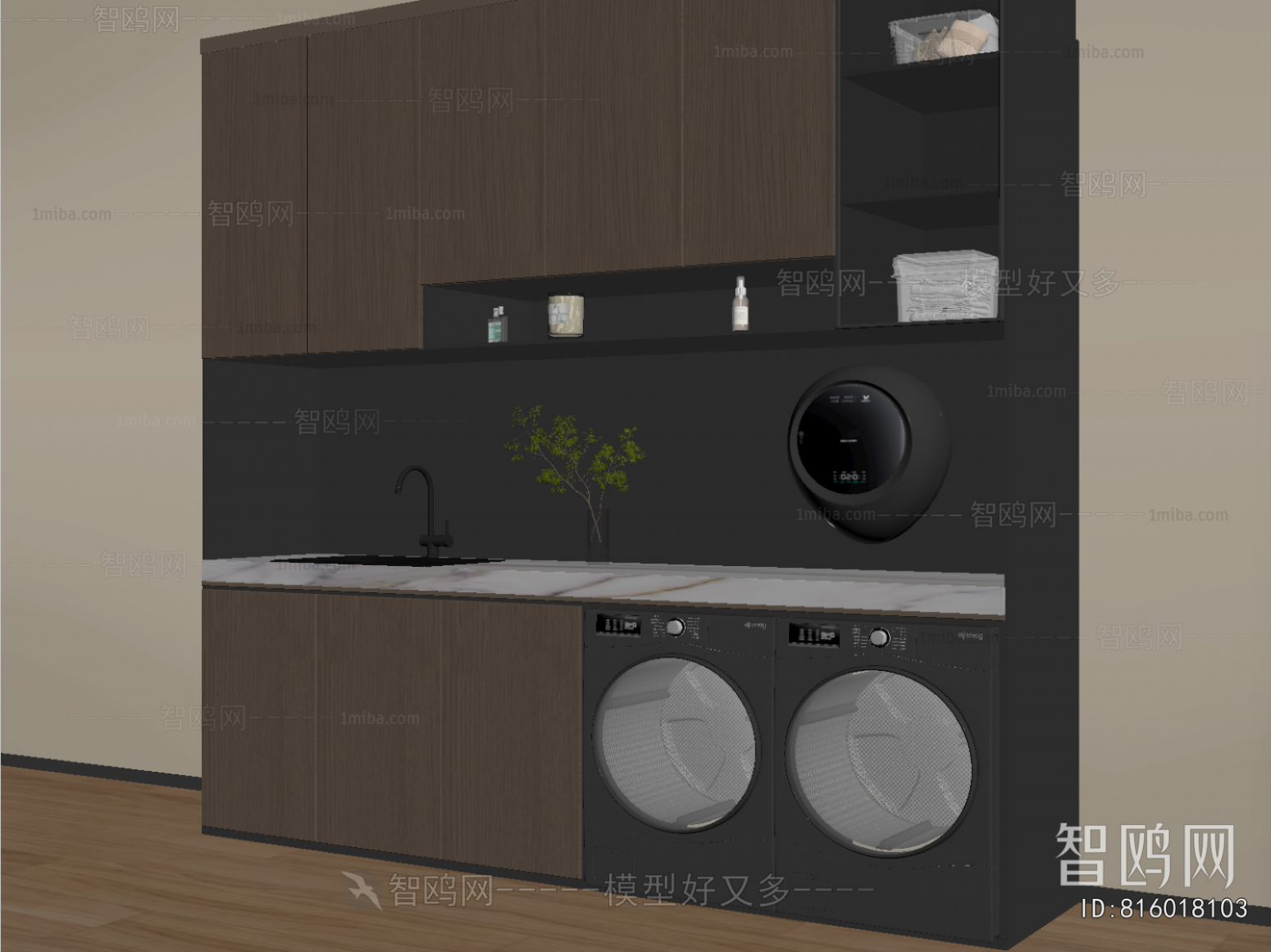 Modern Laundry Cabinet