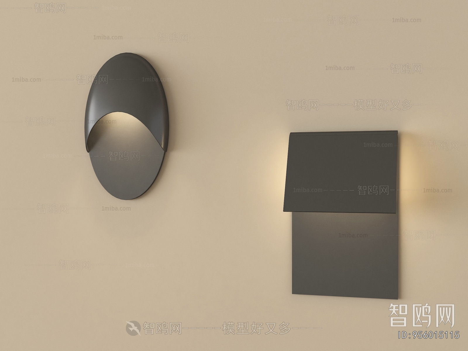 Modern Wall Lamp