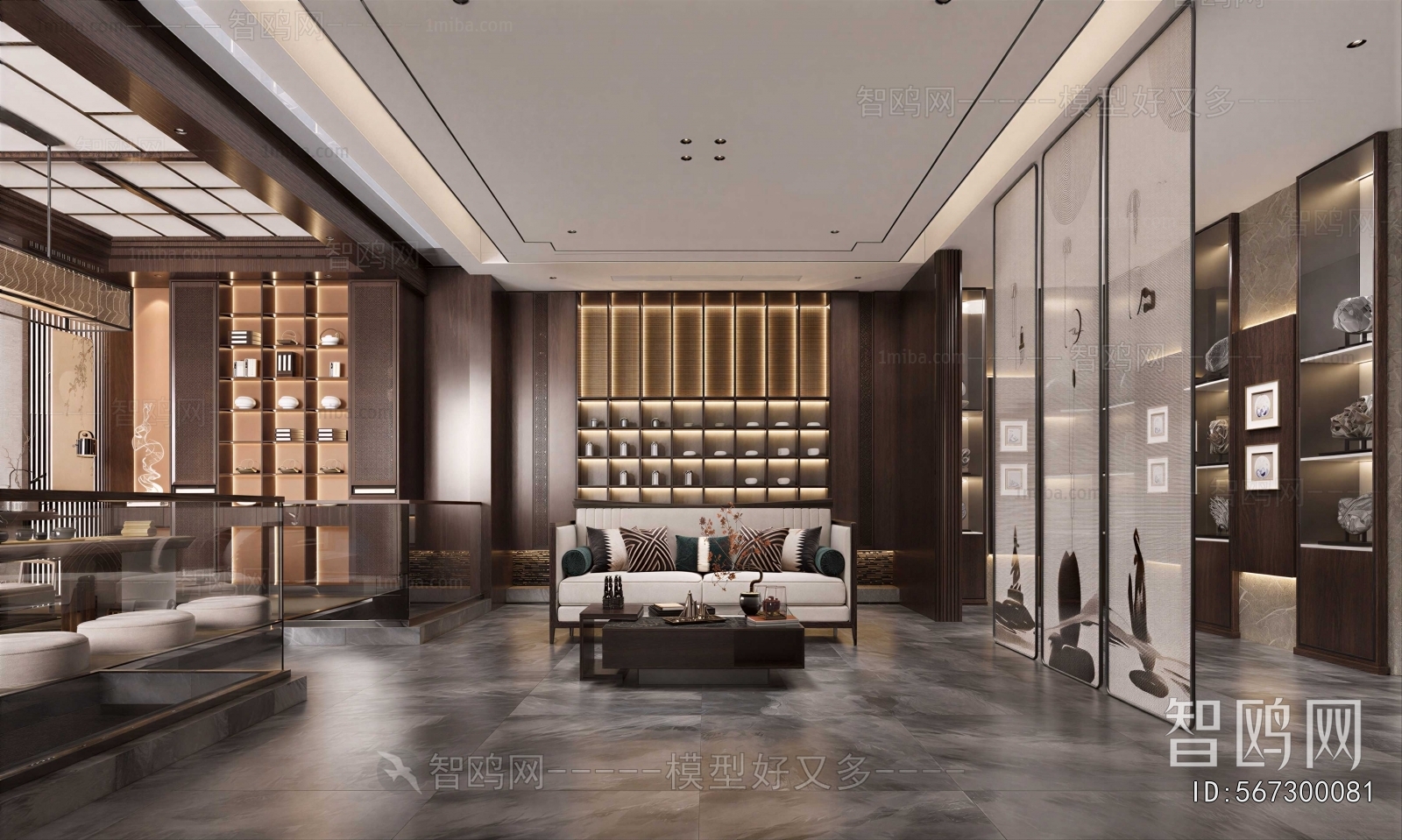 New Chinese Style A Living Room