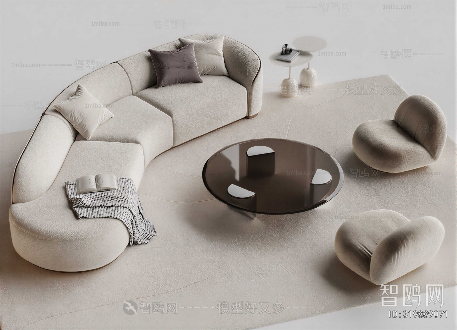 Modern Sofa Combination