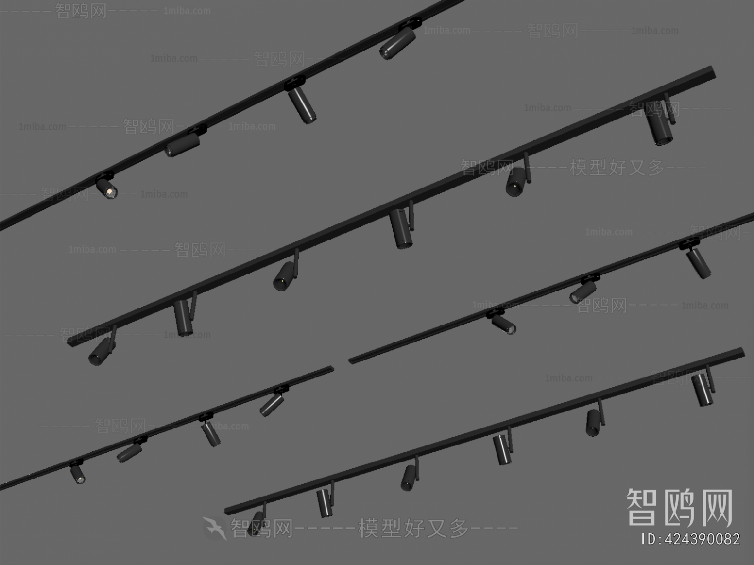 Modern Track Spotlights