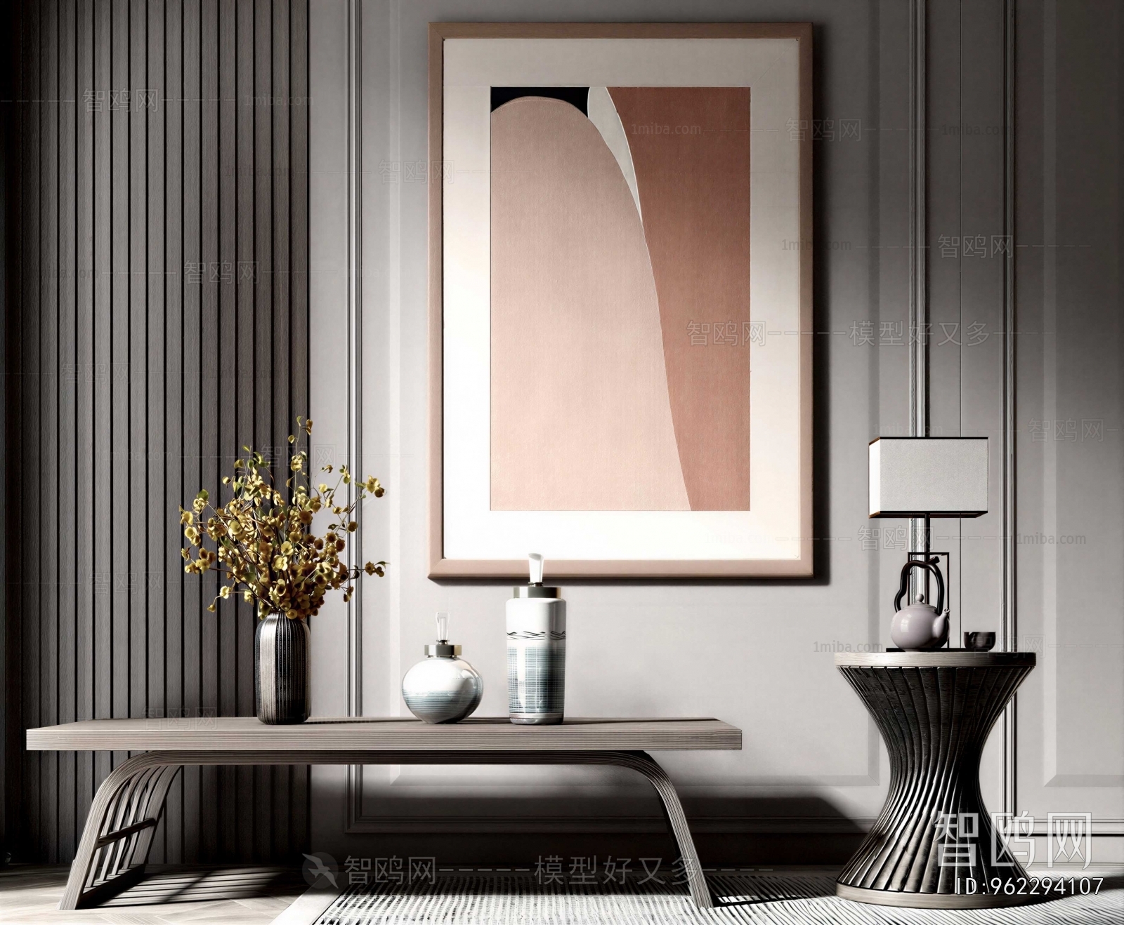 New Chinese Style Console