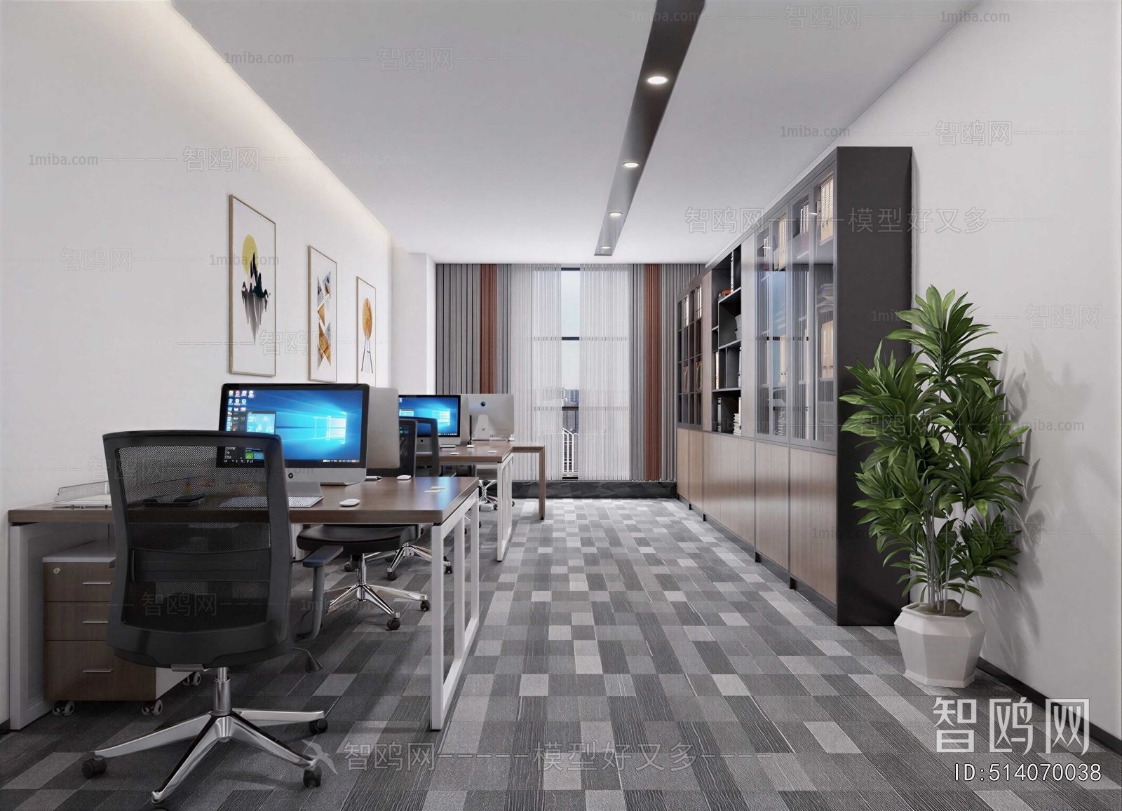 Modern Manager's Office