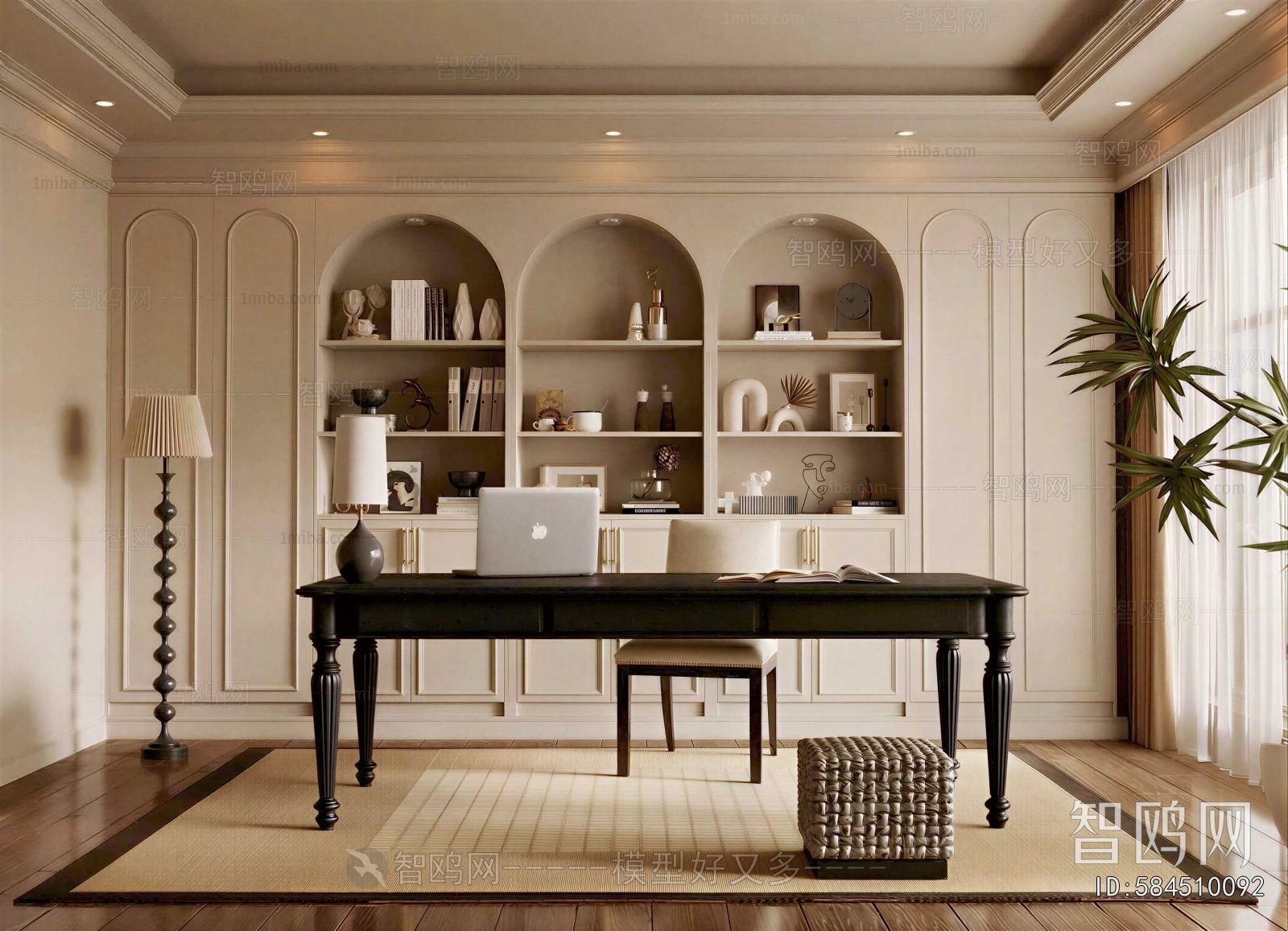 French Style Study Space