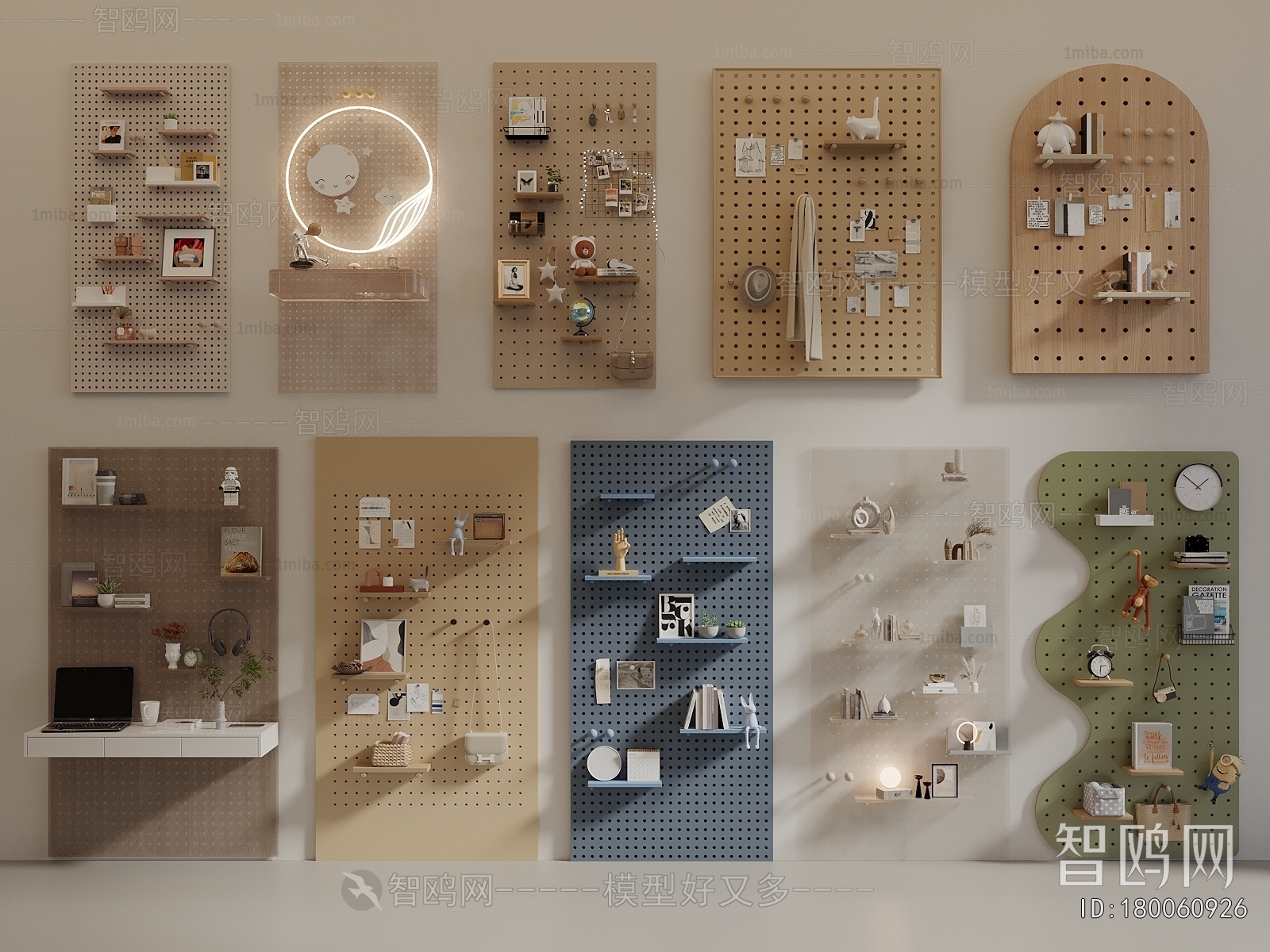 Modern Wall Decoration