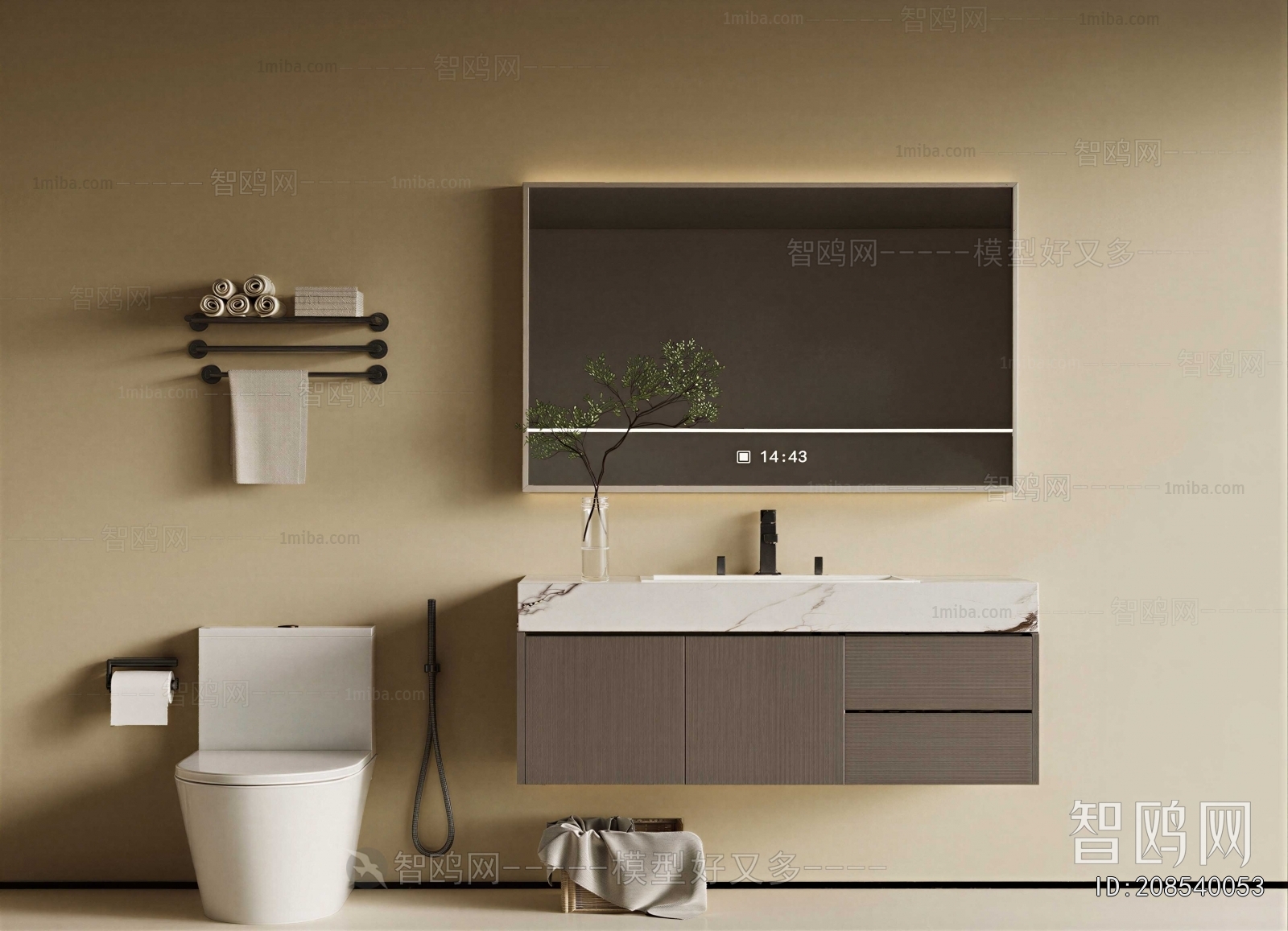 Modern Bathroom Cabinet