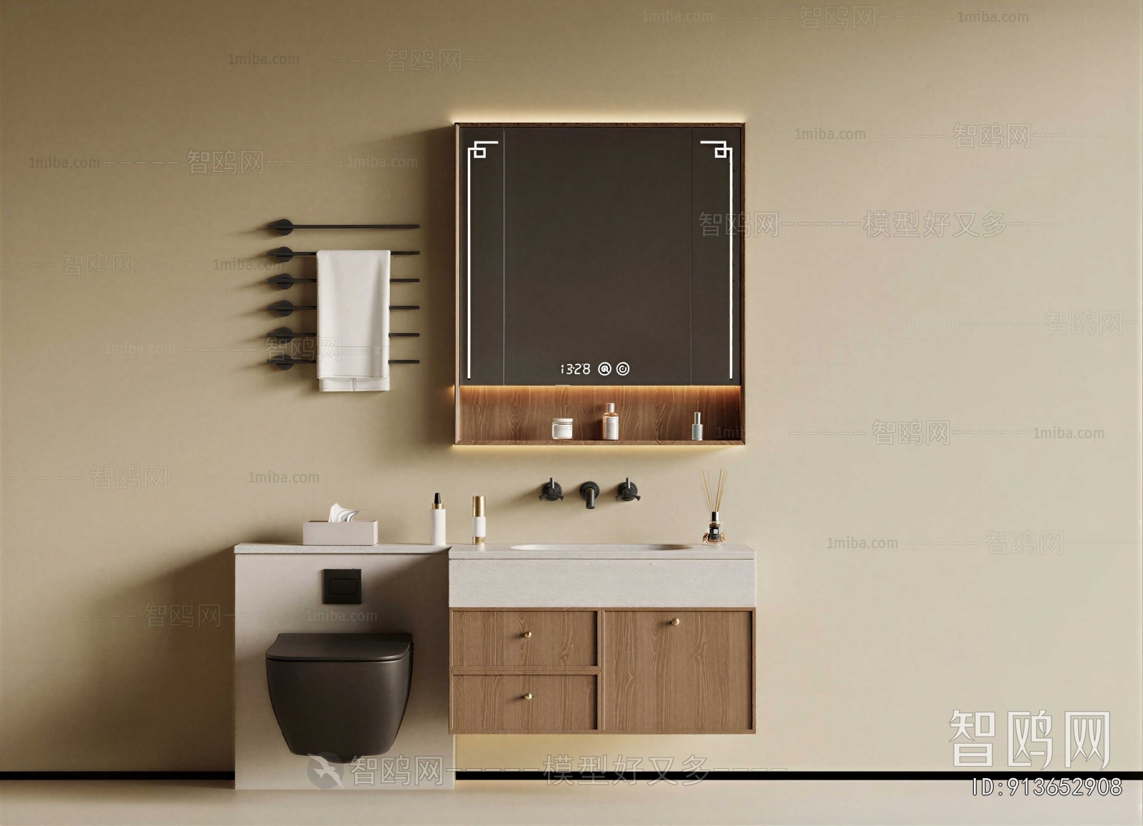 Modern Bathroom Cabinet