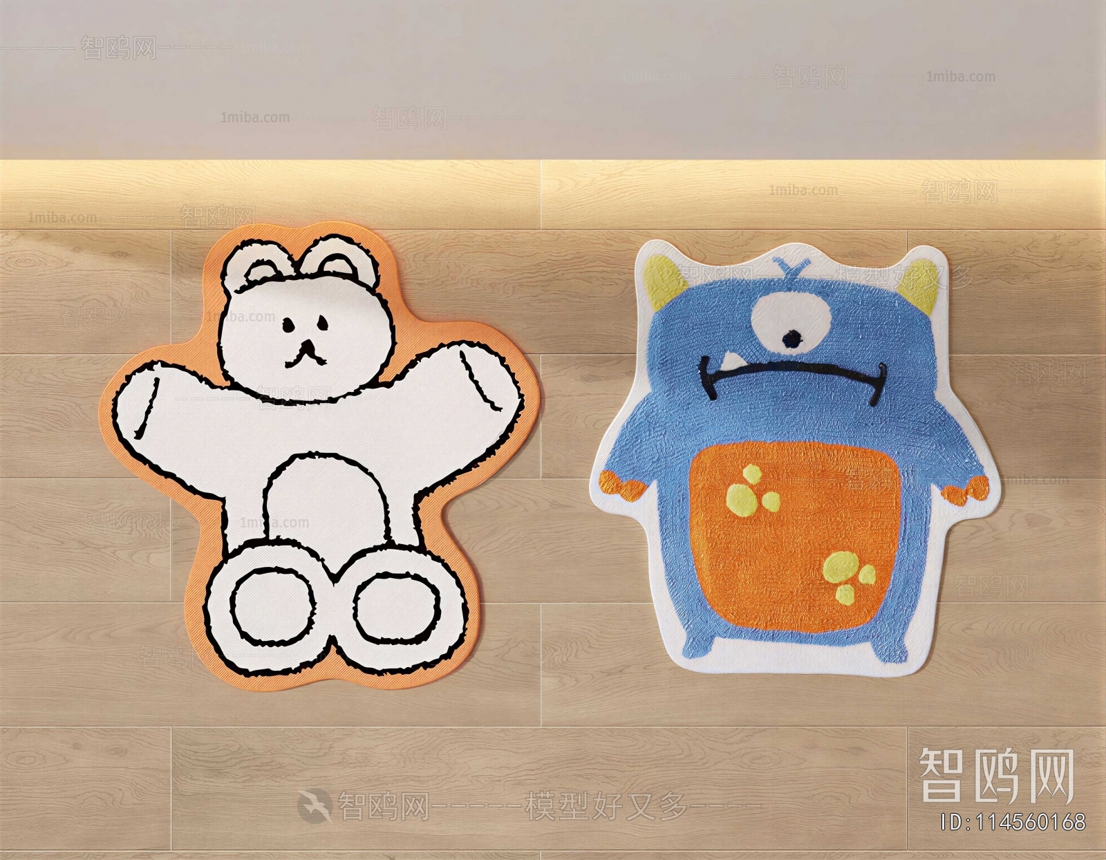 Modern Children's Carpet