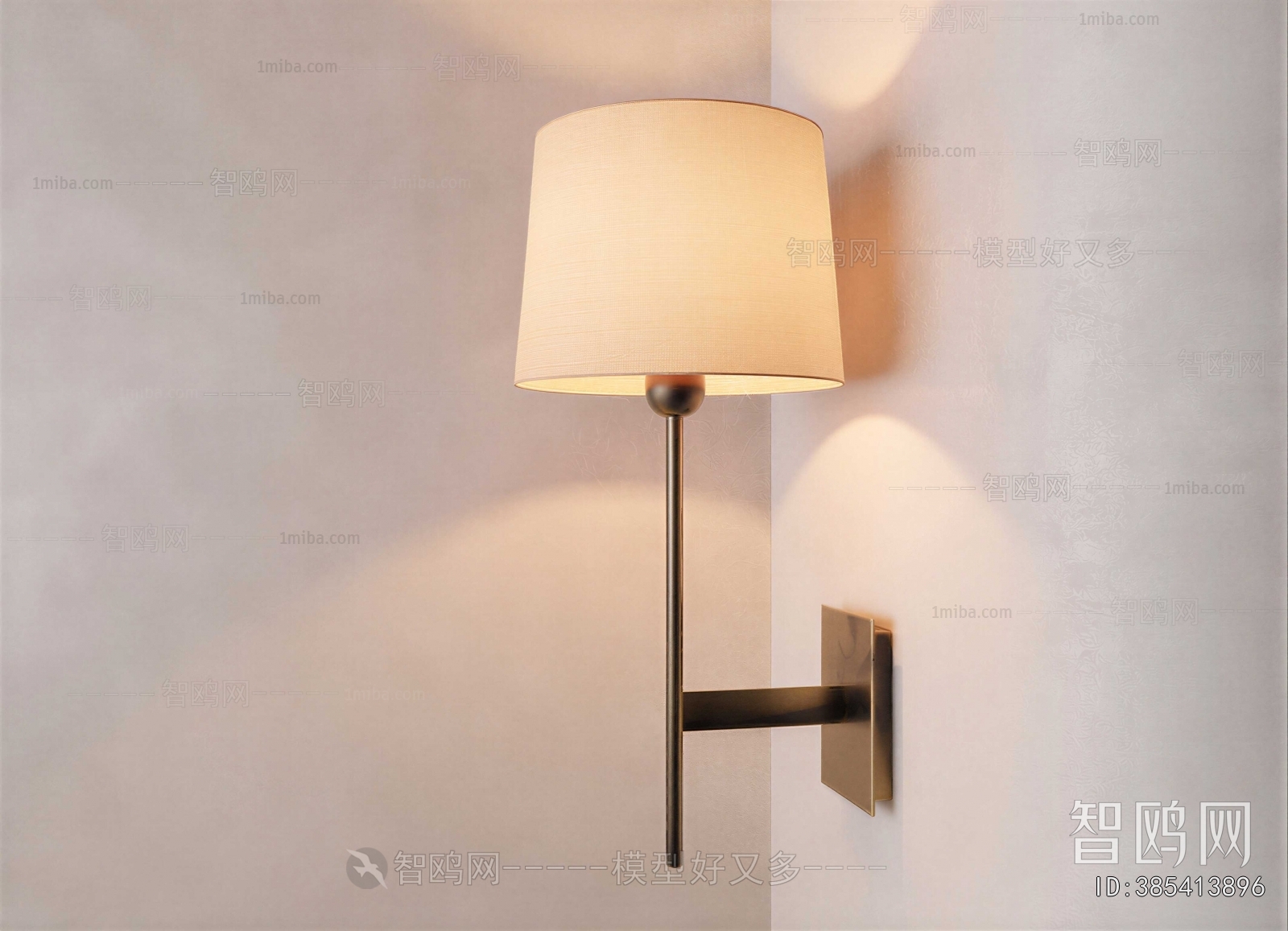 Modern Wall Lamp