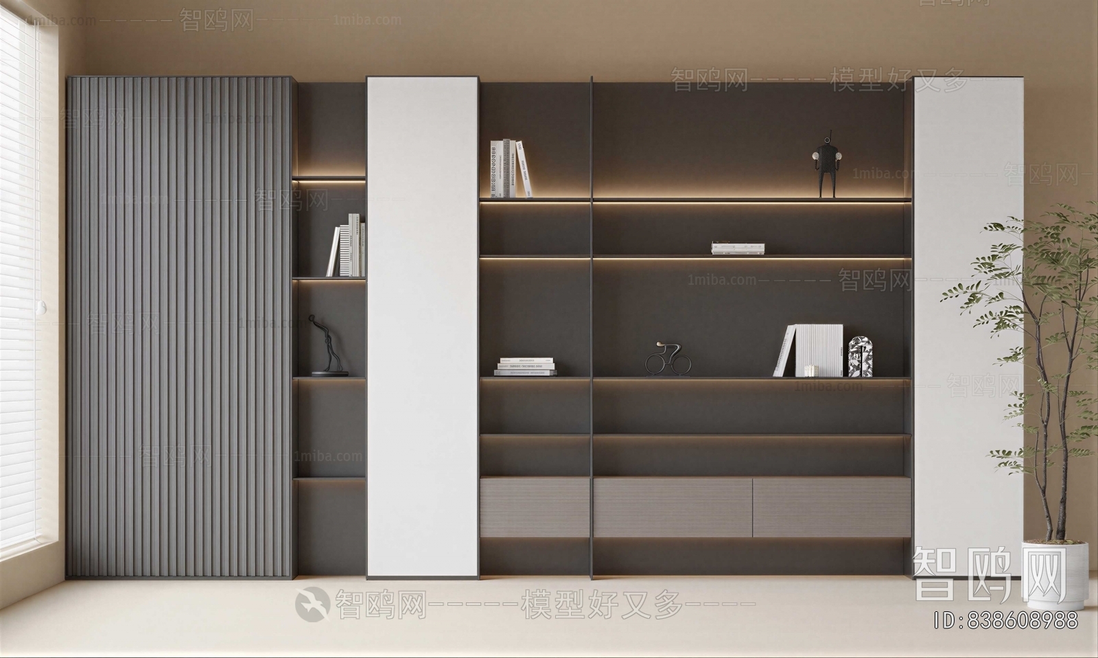 Modern Bookcase