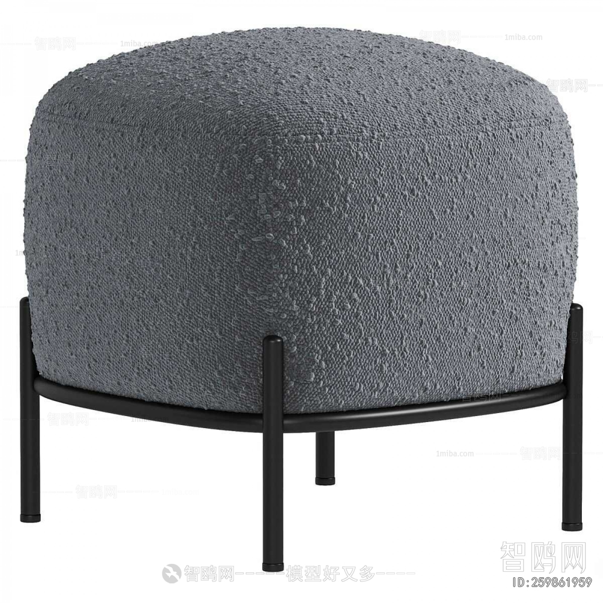 Modern Sofa Stool
