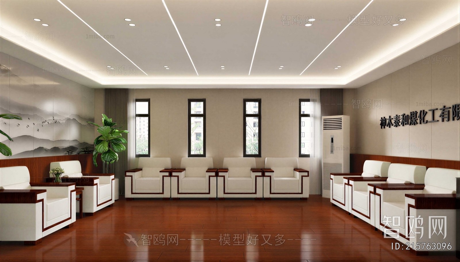 New Chinese Style Reception Room
