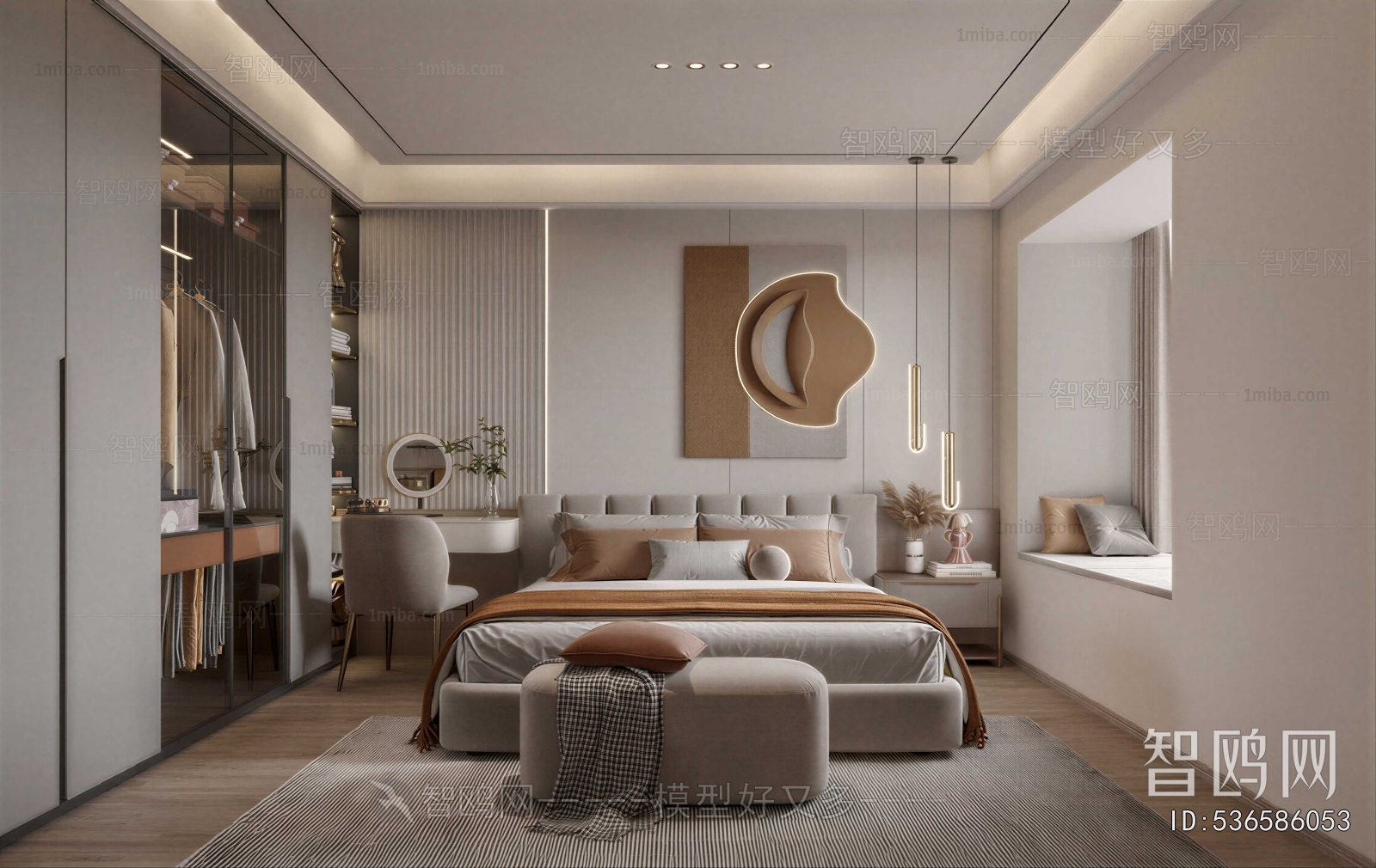 Modern Bedroom