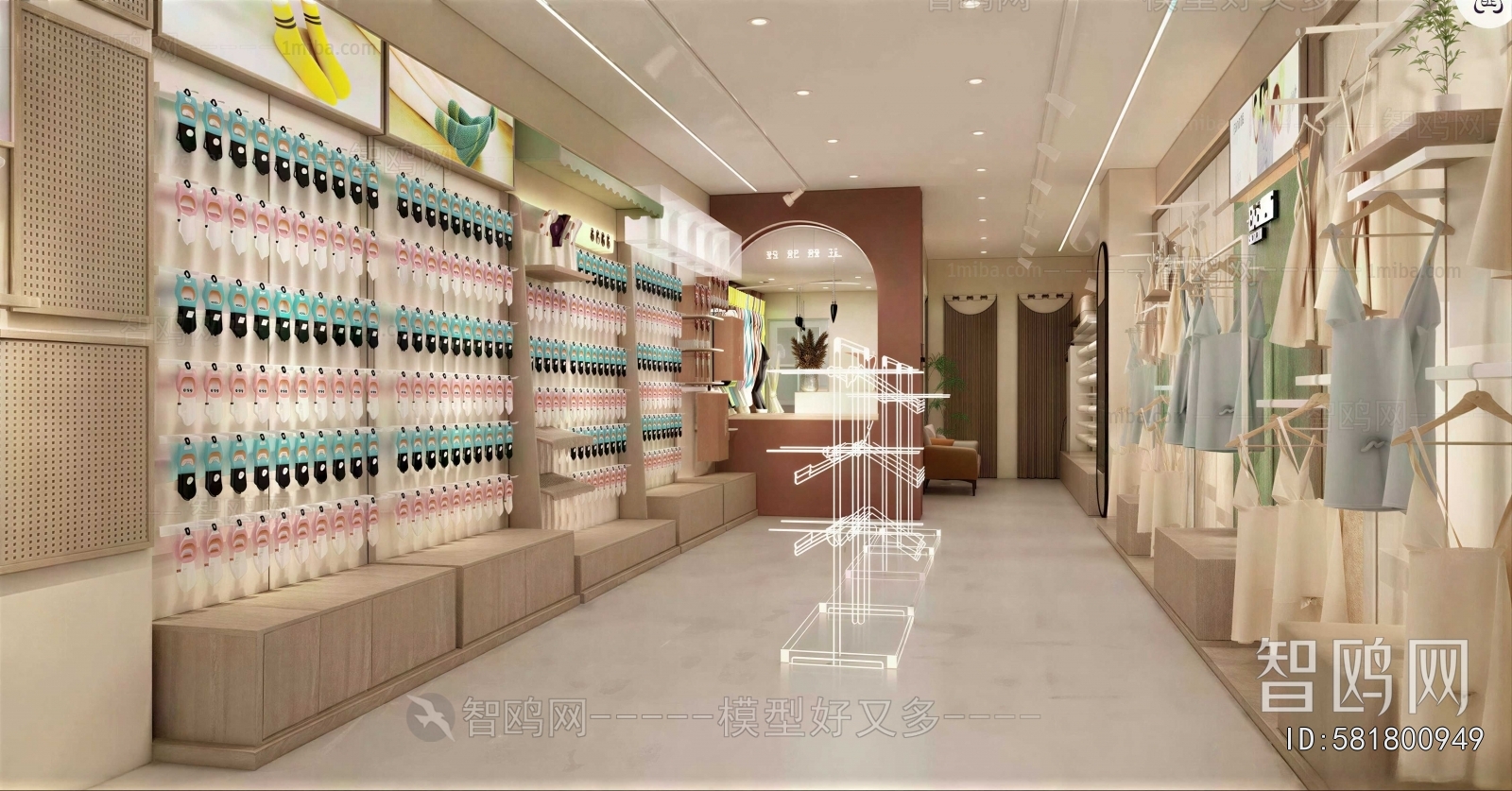 Modern Exclusive Shop