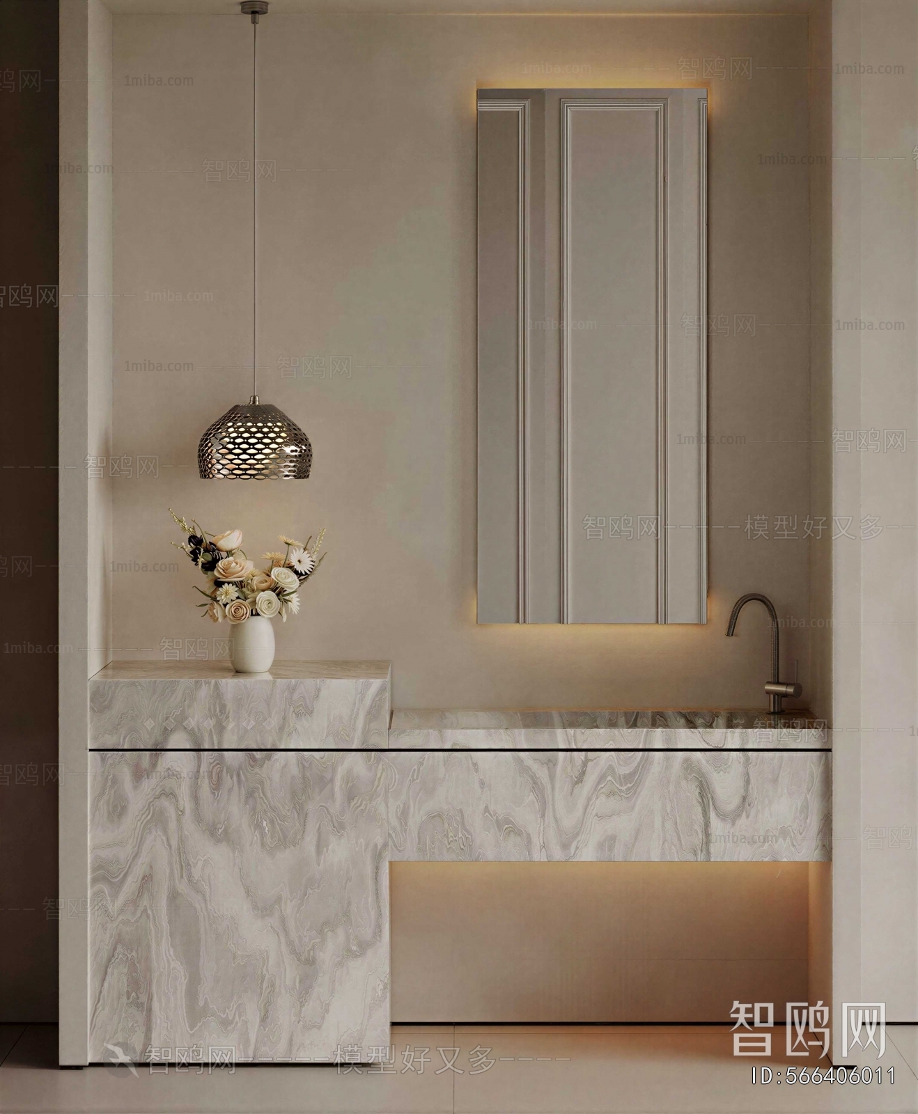 Modern Bathroom Cabinet