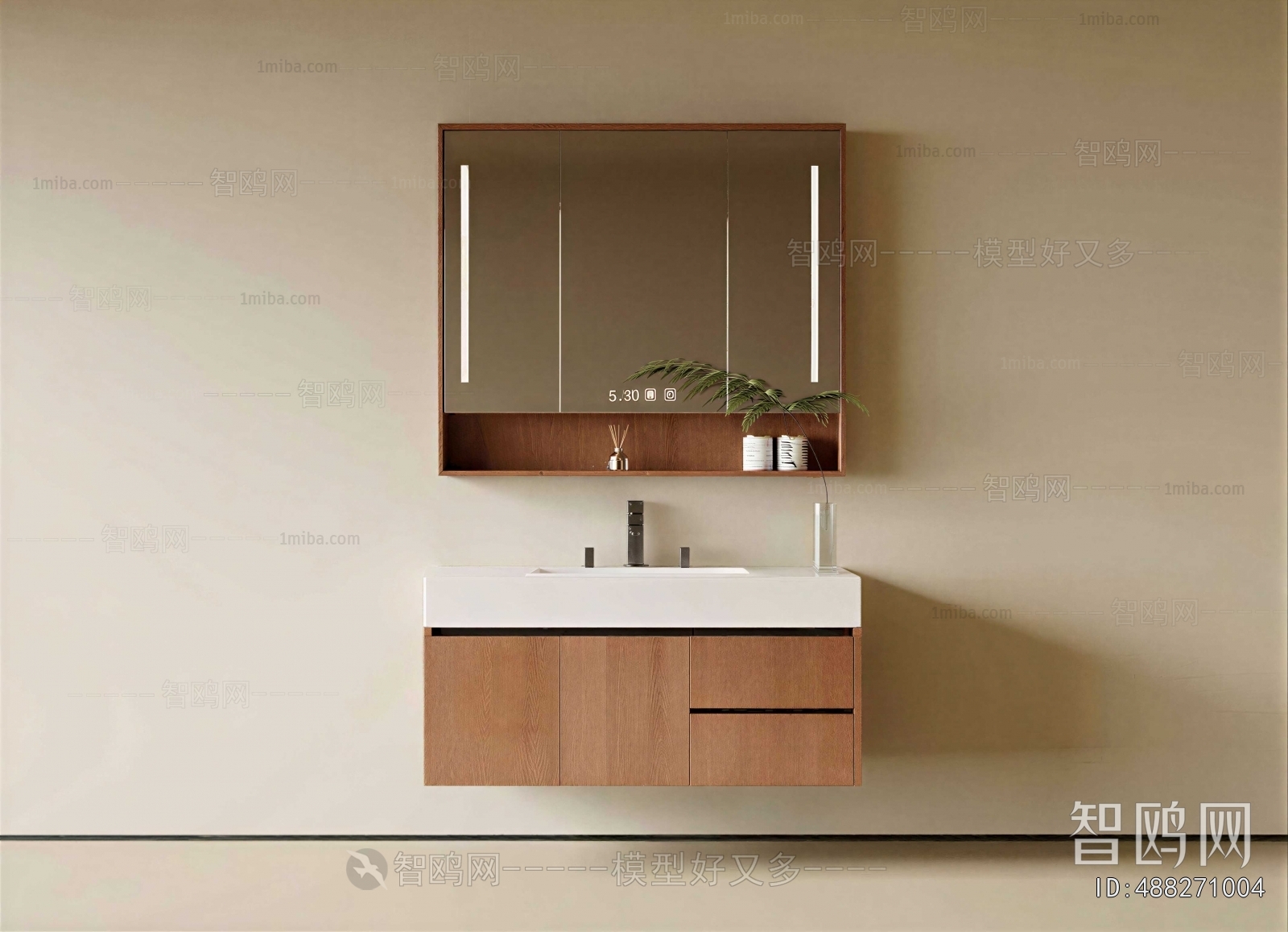 Modern Bathroom Cabinet