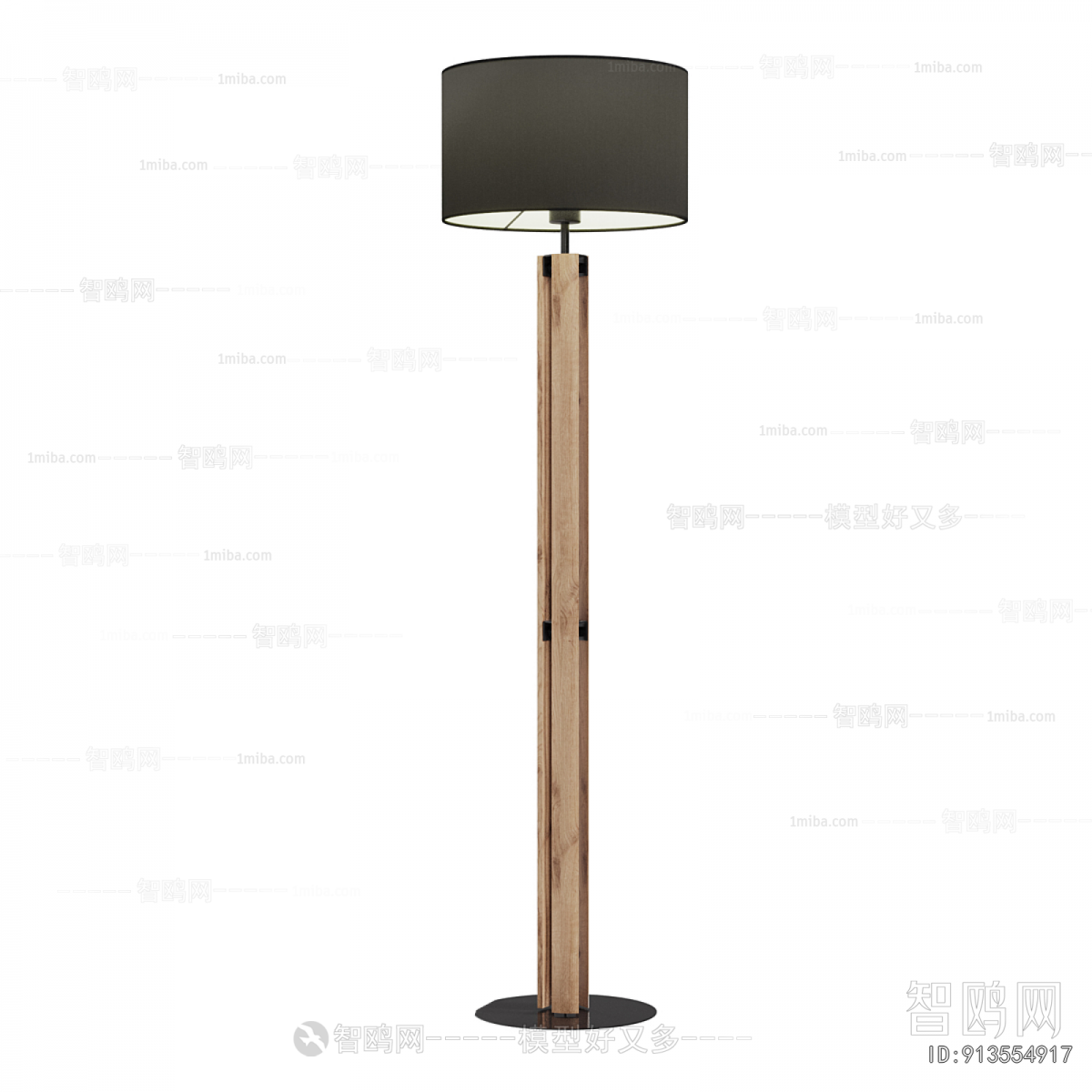 Modern Floor Lamp