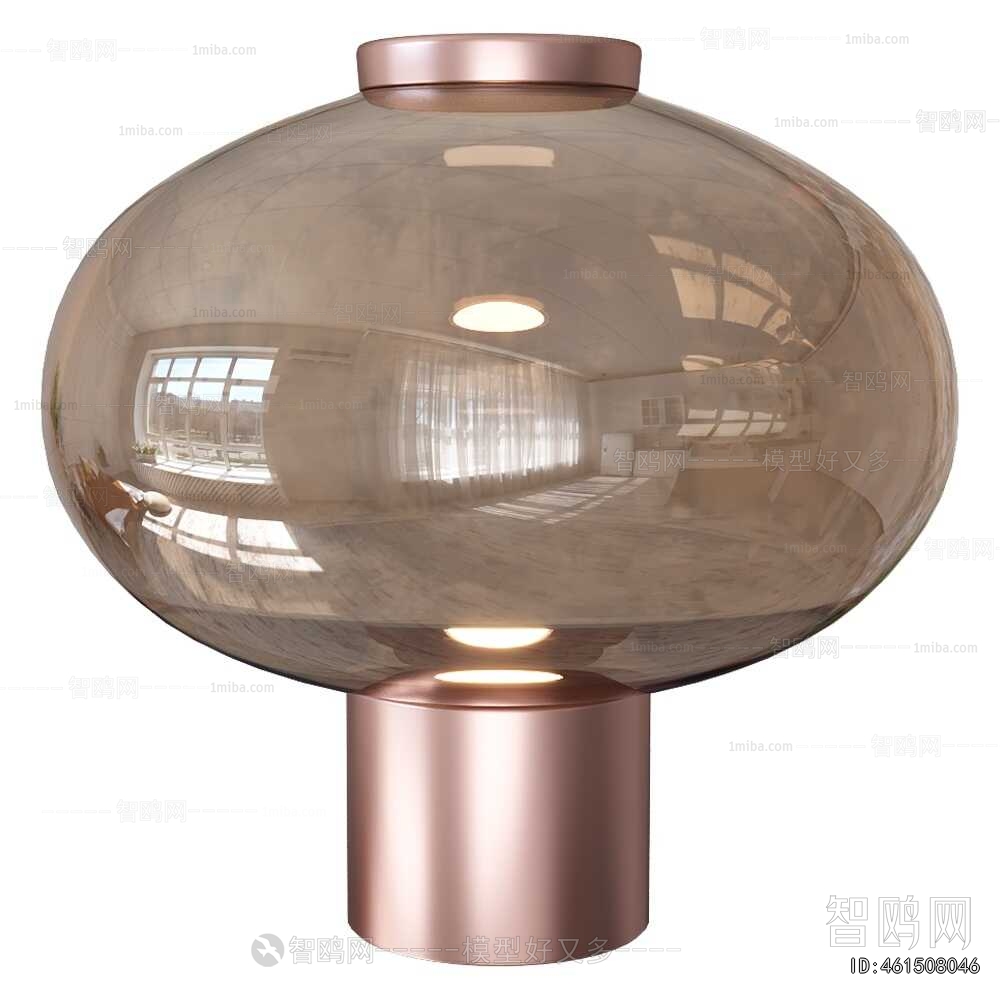Modern Table Lamp
