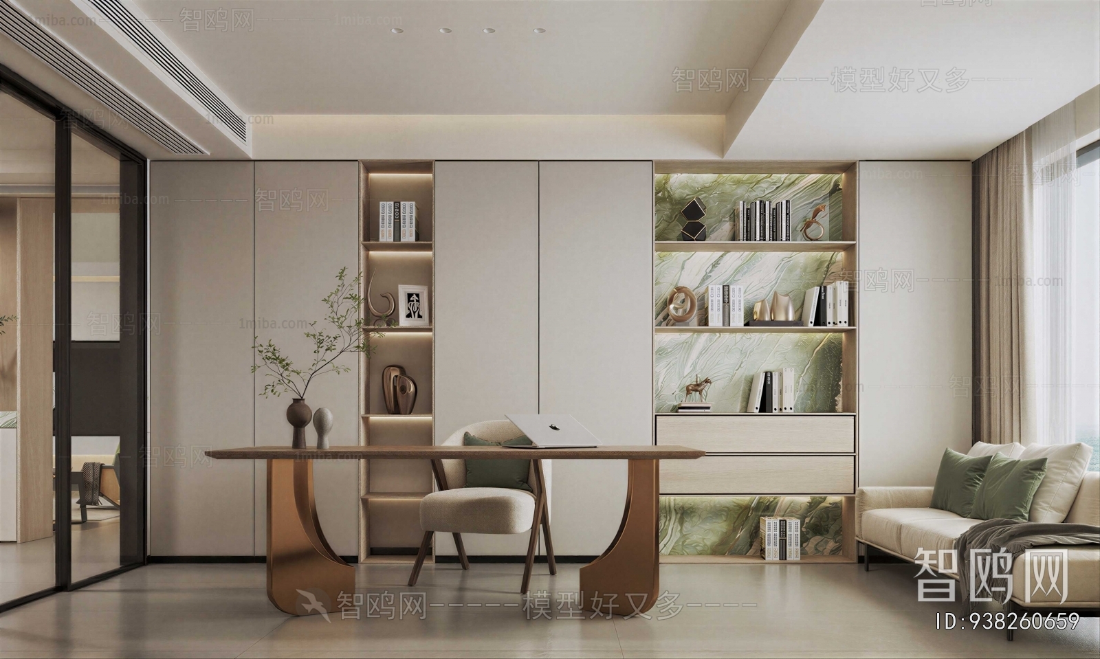 Modern Study Space