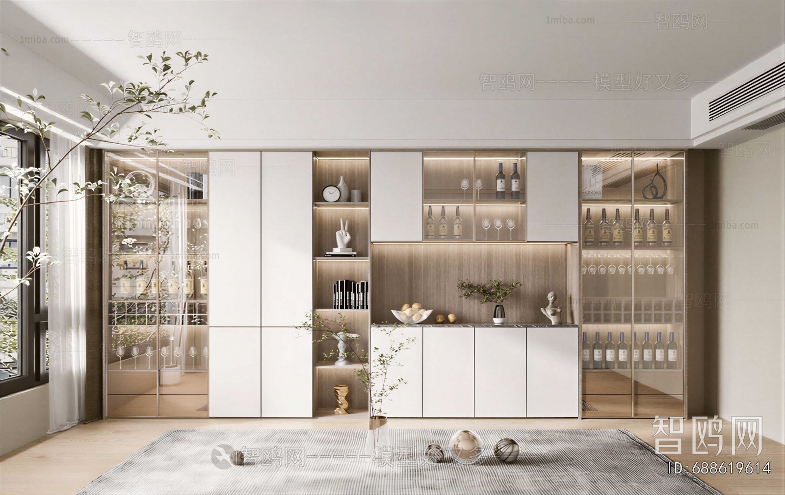 Modern Wine Cabinet