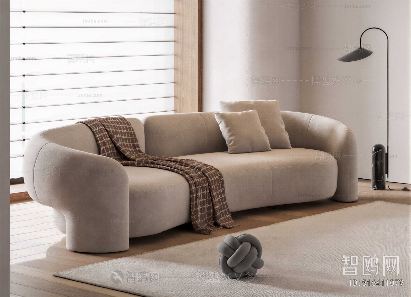 Modern Curved Sofa