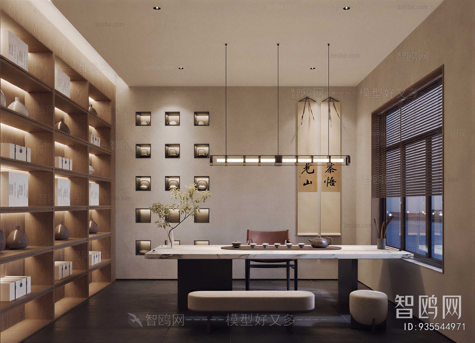 New Chinese Style Tea House