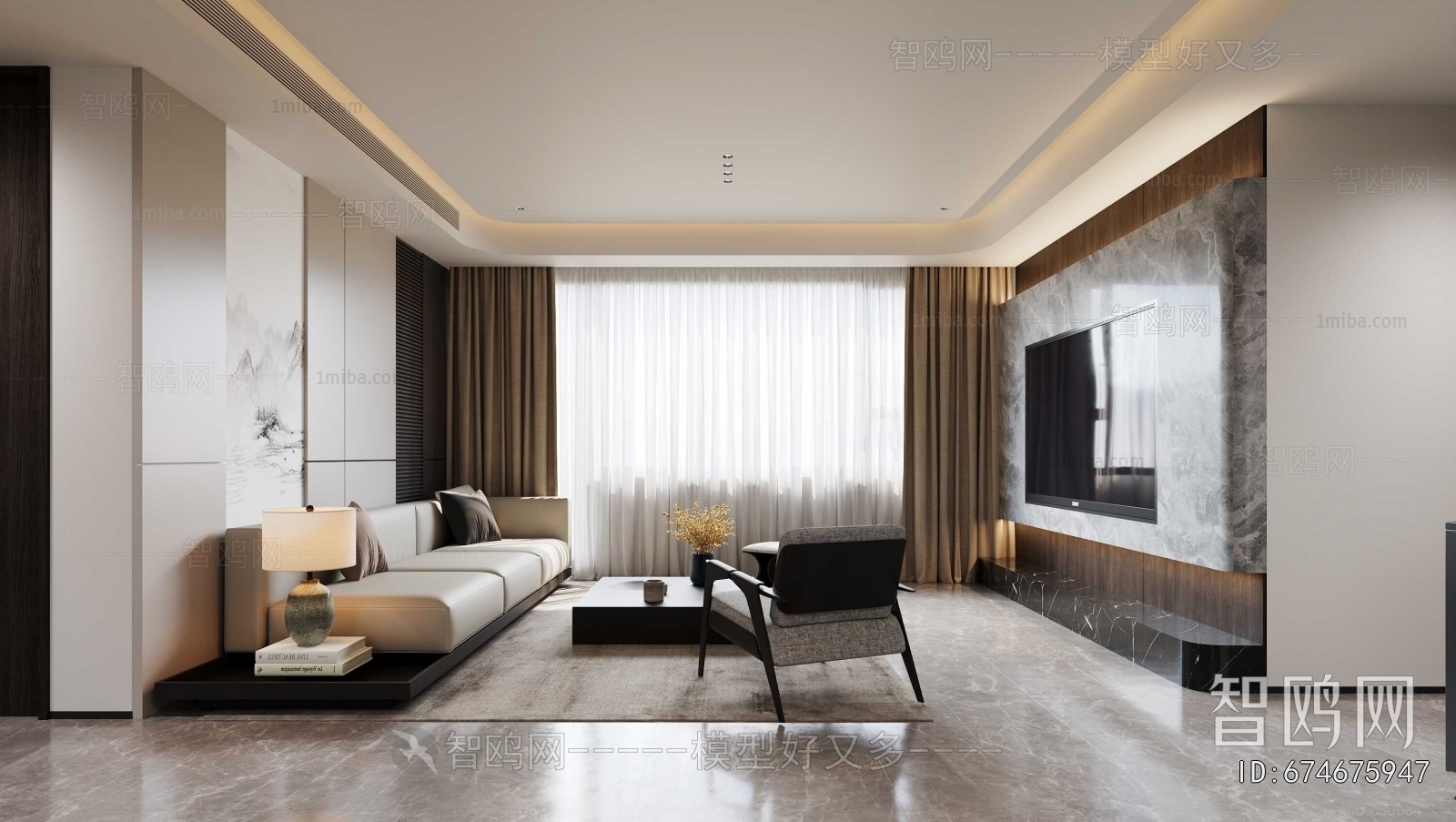 Modern A Living Room