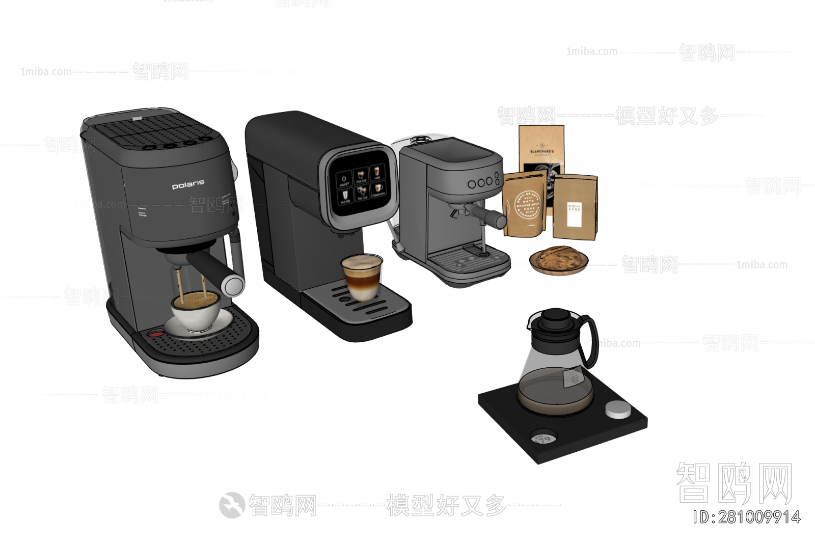 Modern Kitchen Electric Coffee Machine