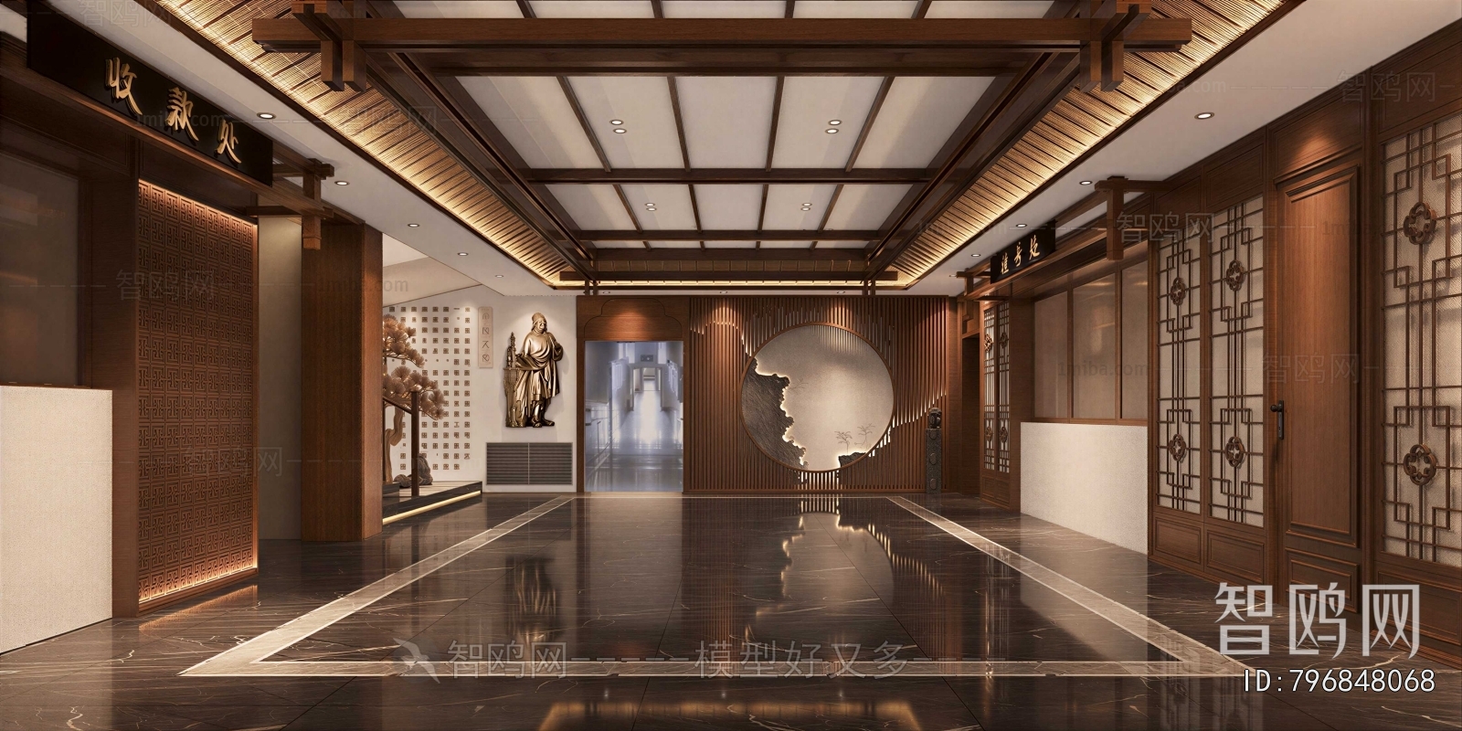 Chinese Style Office Reception Desk