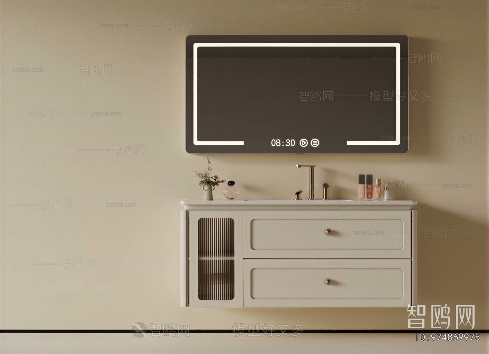 Modern Bathroom Cabinet