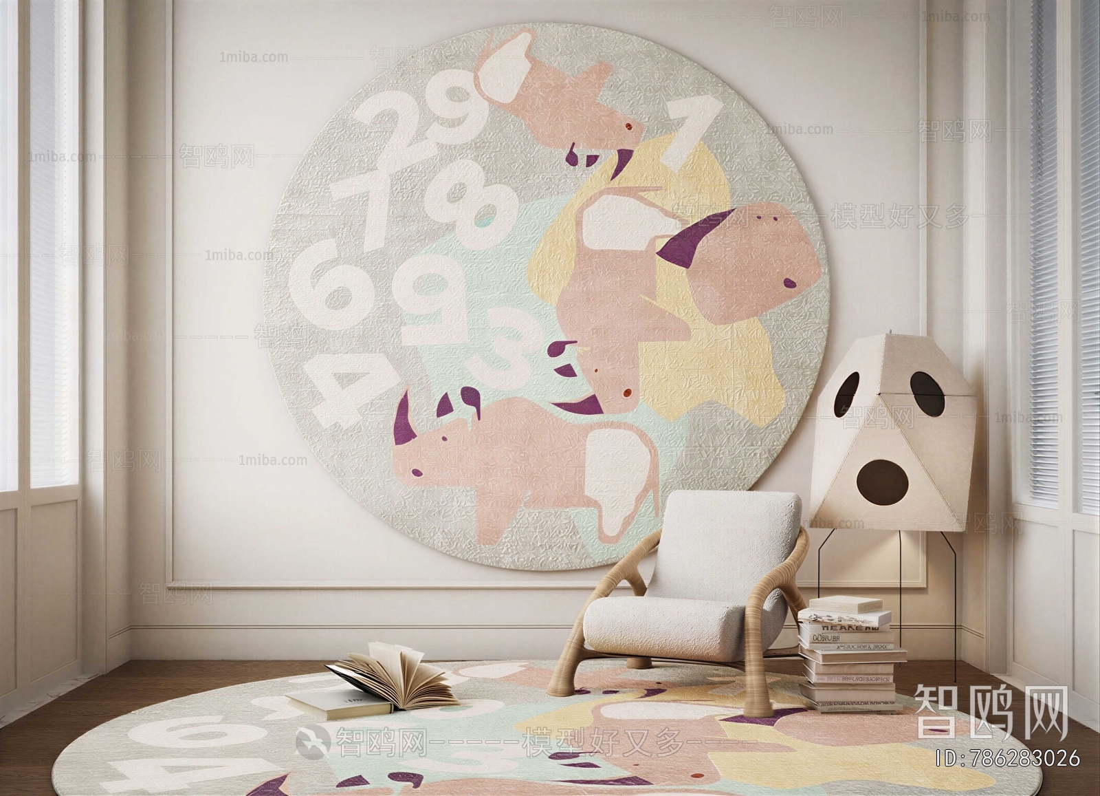 Modern Children's Carpet