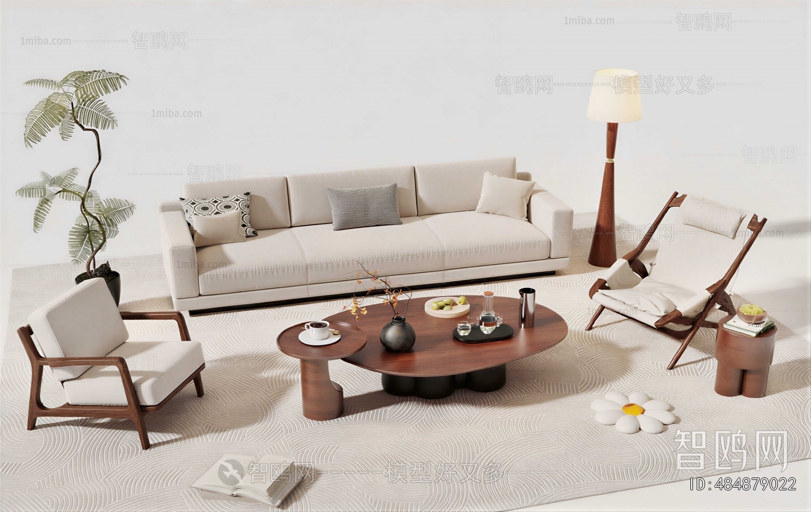 Modern Sofa Combination