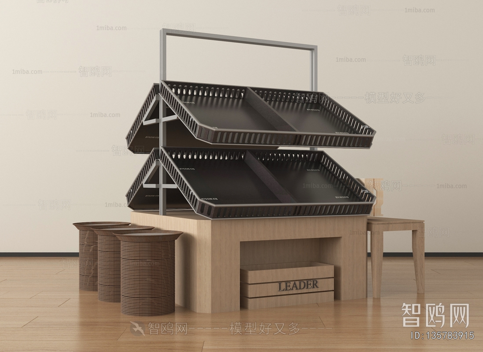 Modern Supermarket Shelf