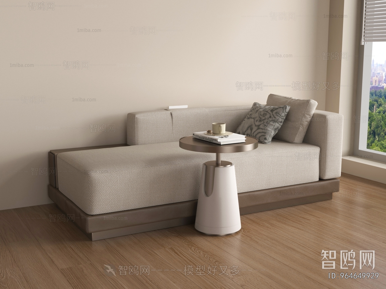 Modern Noble Concubine Chair