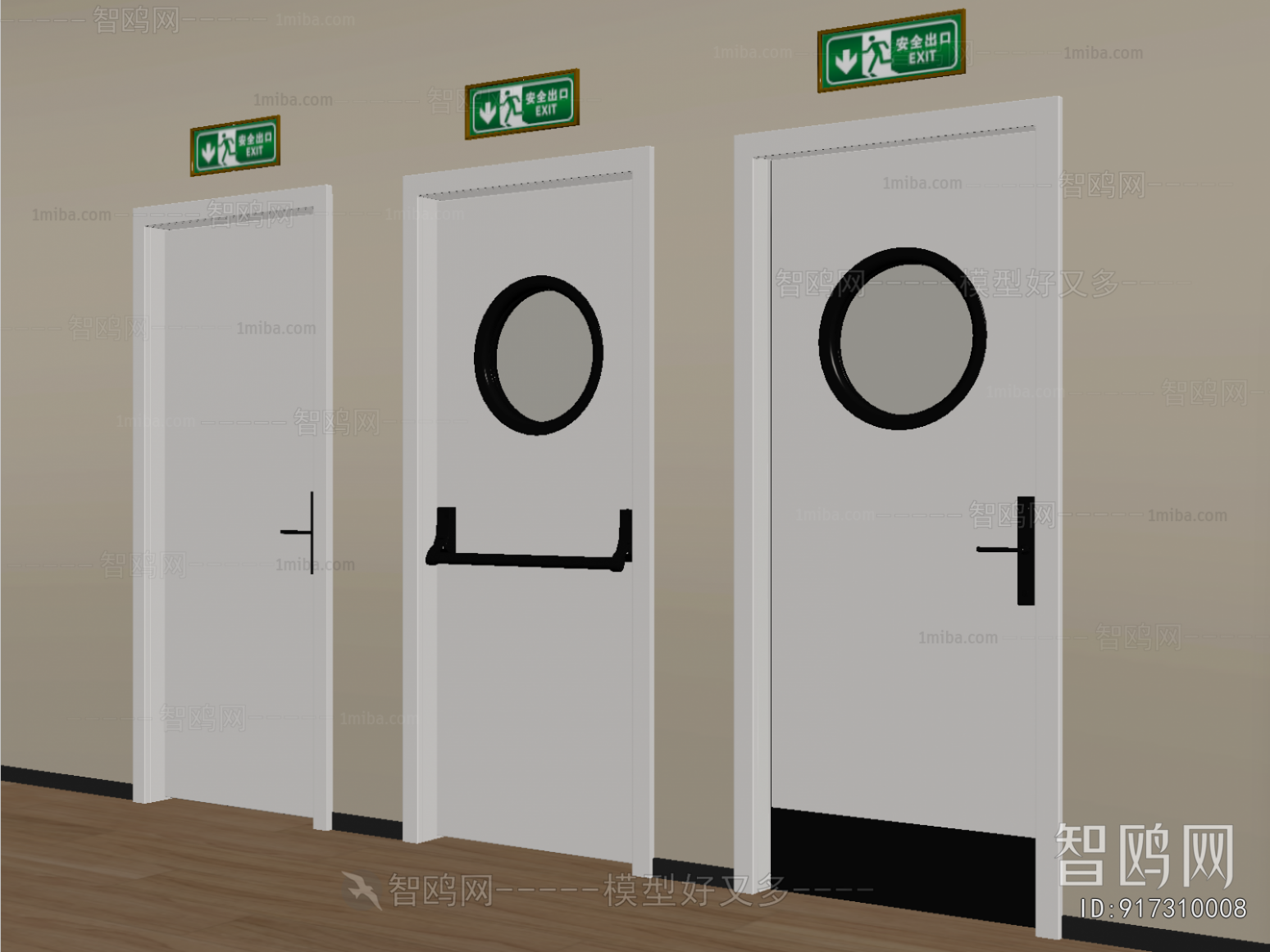 Modern Fire Door