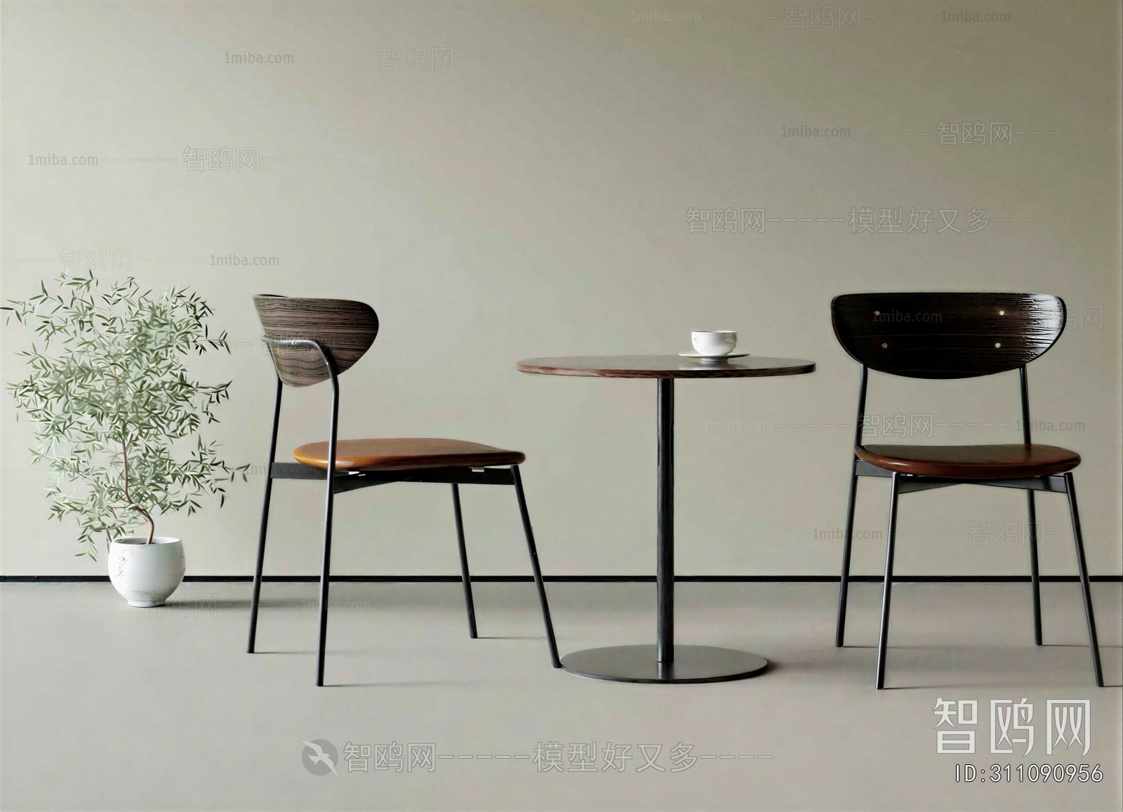 Modern Leisure Table And Chair