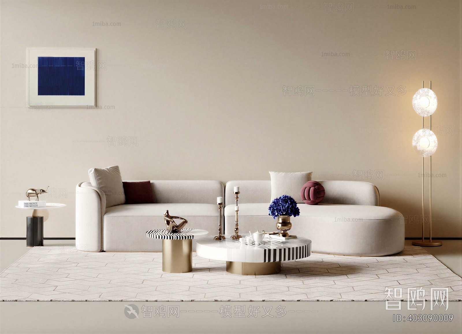 Modern Sofa Combination